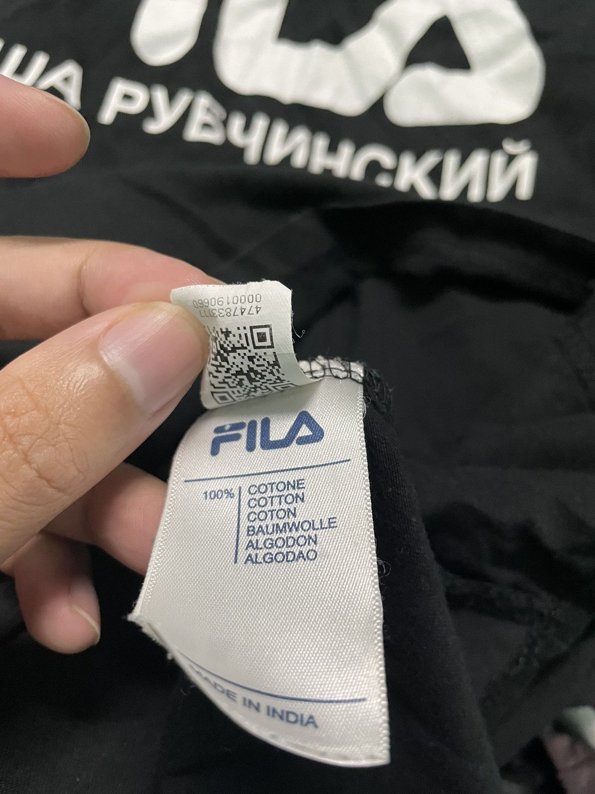 FINAL OFFER‼️ Fila x Gosha big logo - 5