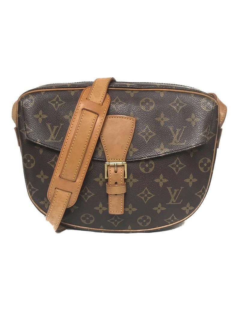 Louis Vuitton Sling Jeune Fille Pm Bag - 1