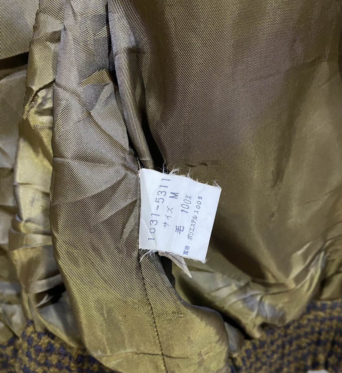 Pierre Balmain - Wool Jacket Made in Japan - 10