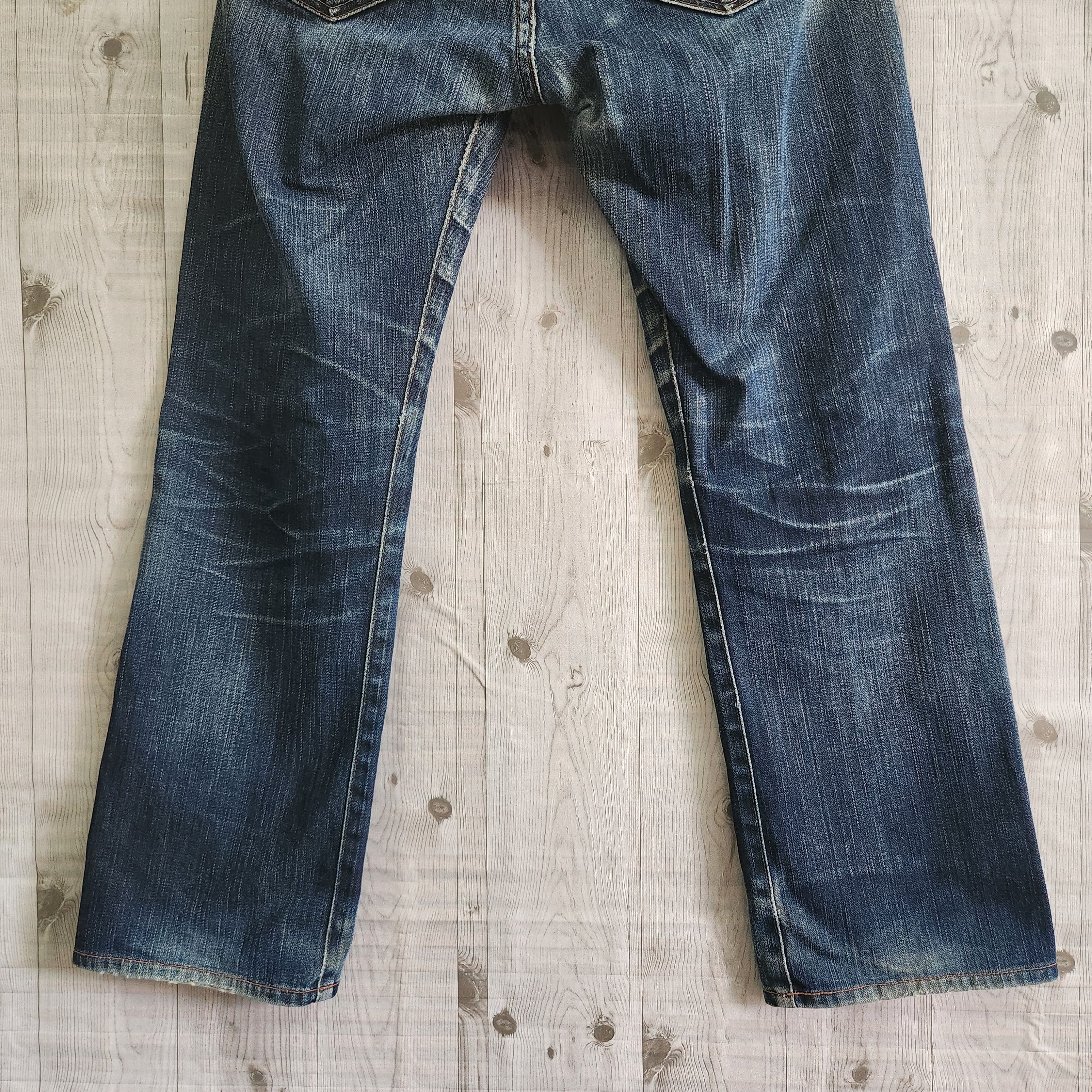 Levis 505 Premium Distressed Denim Jeans - 7