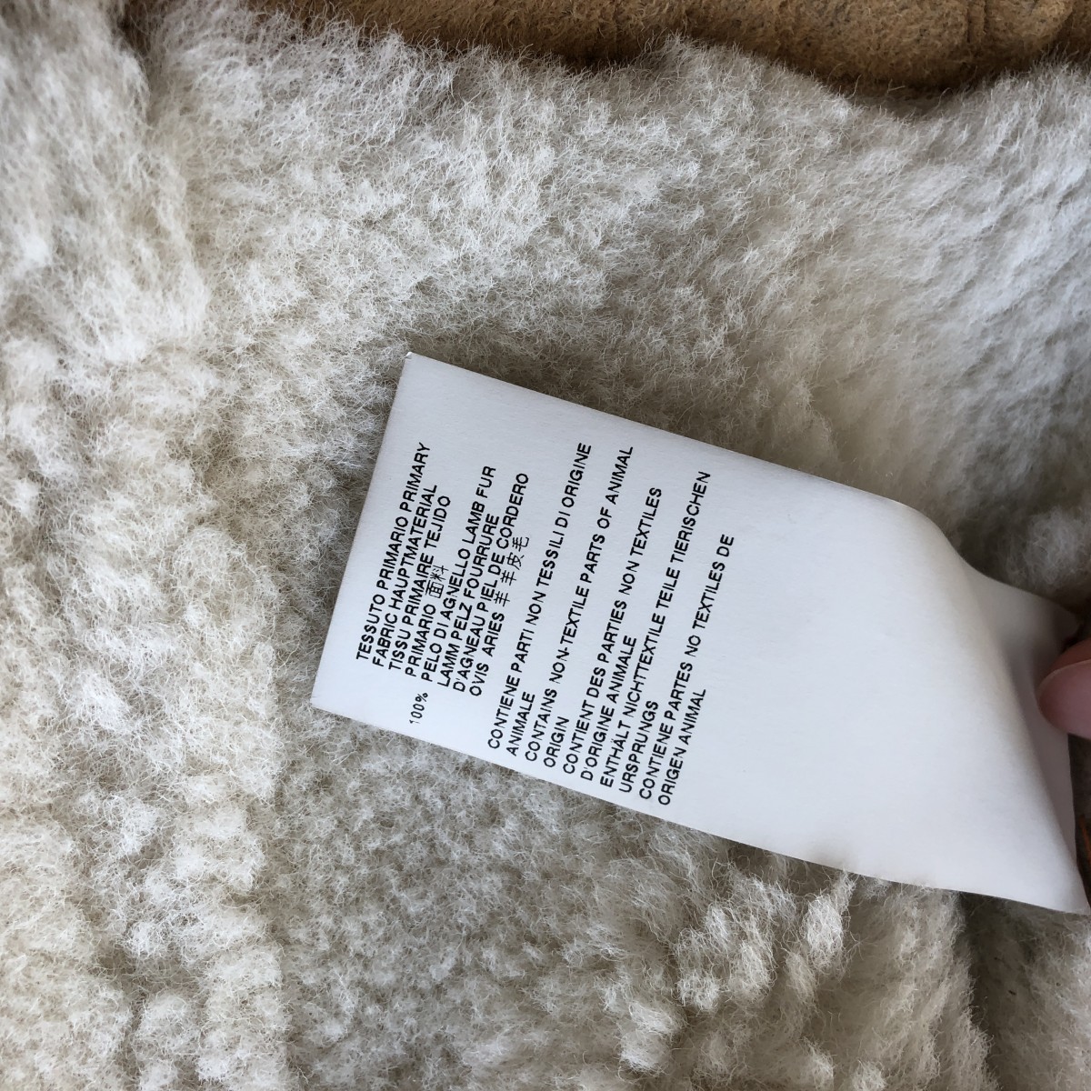 Marc Jacobs - MARC JACOBS - Shearling Aviator Jacket - Lamb Skin - 16
