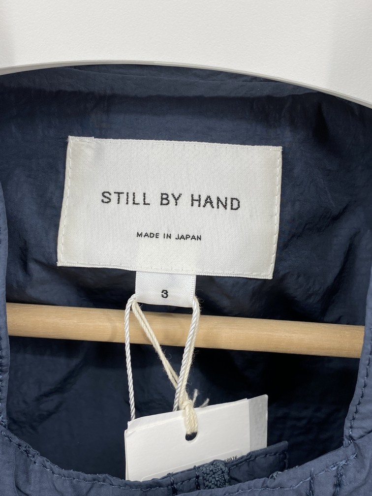 Still By Hand - Nylon Technical Parka - 4