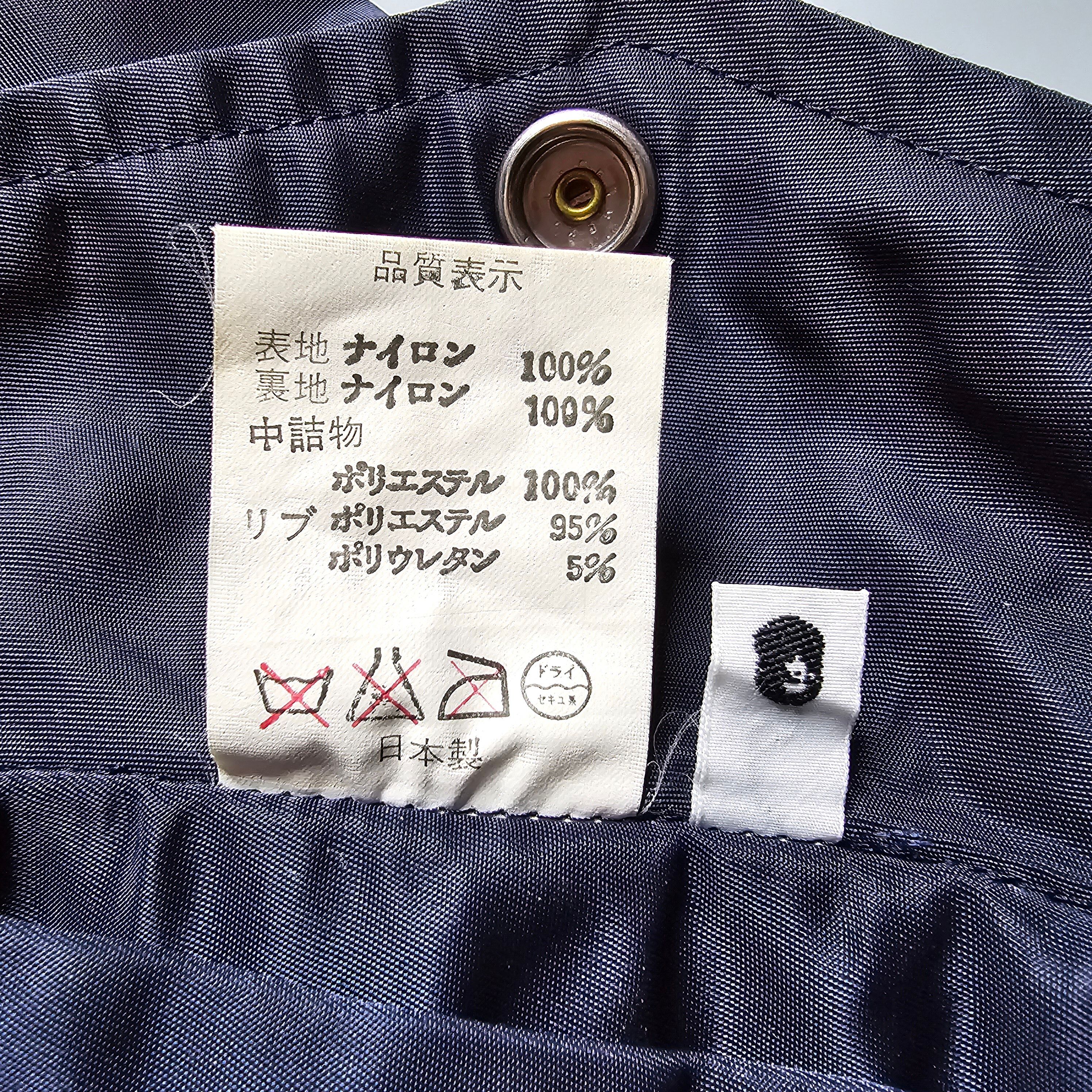 Bapesta Quilted Reversible Jacket (2005) - 8