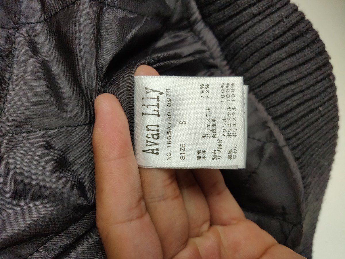 Japanese Brand - Avan Lily Japan Plain Jacket Tops Streetwear - 10