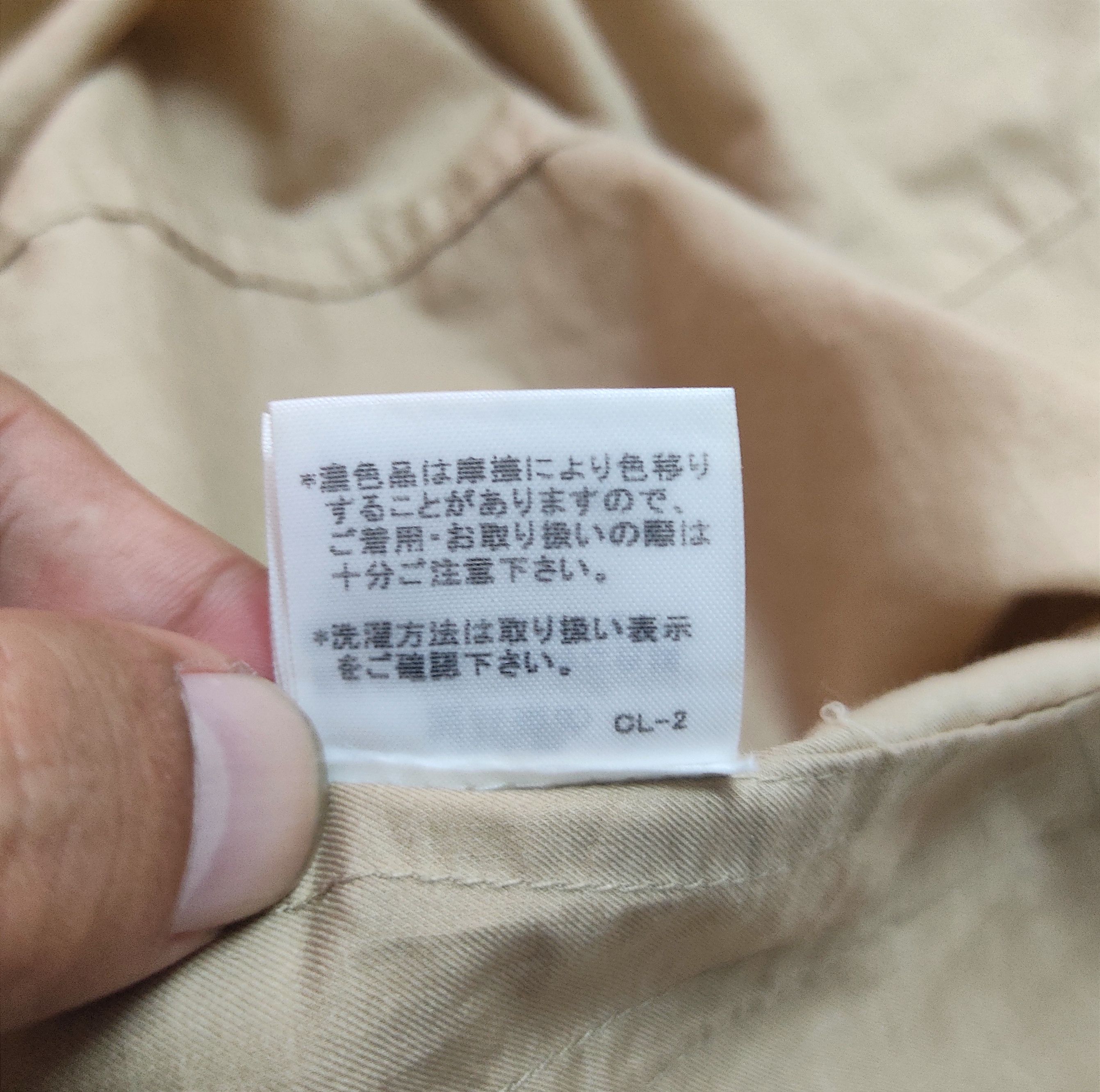 CABANE de ZUCCA Type ZU01CZ02 Cotton 100 Cape Jacket - 12
