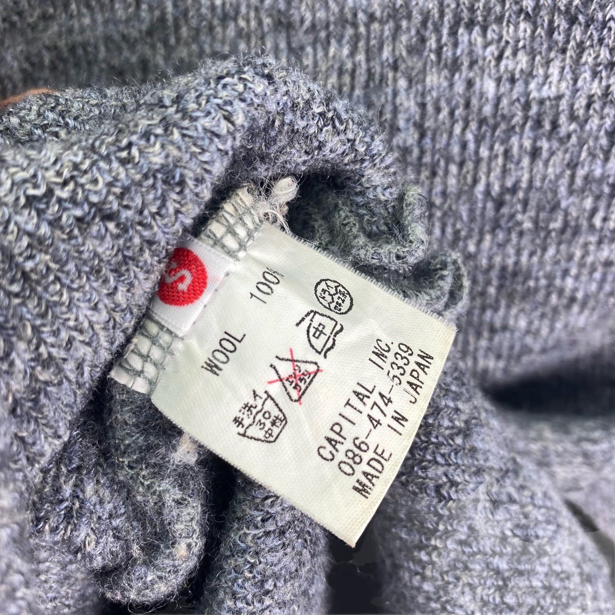 Kapital Hirata Half Buttoned Wool Long Sleeve - 8