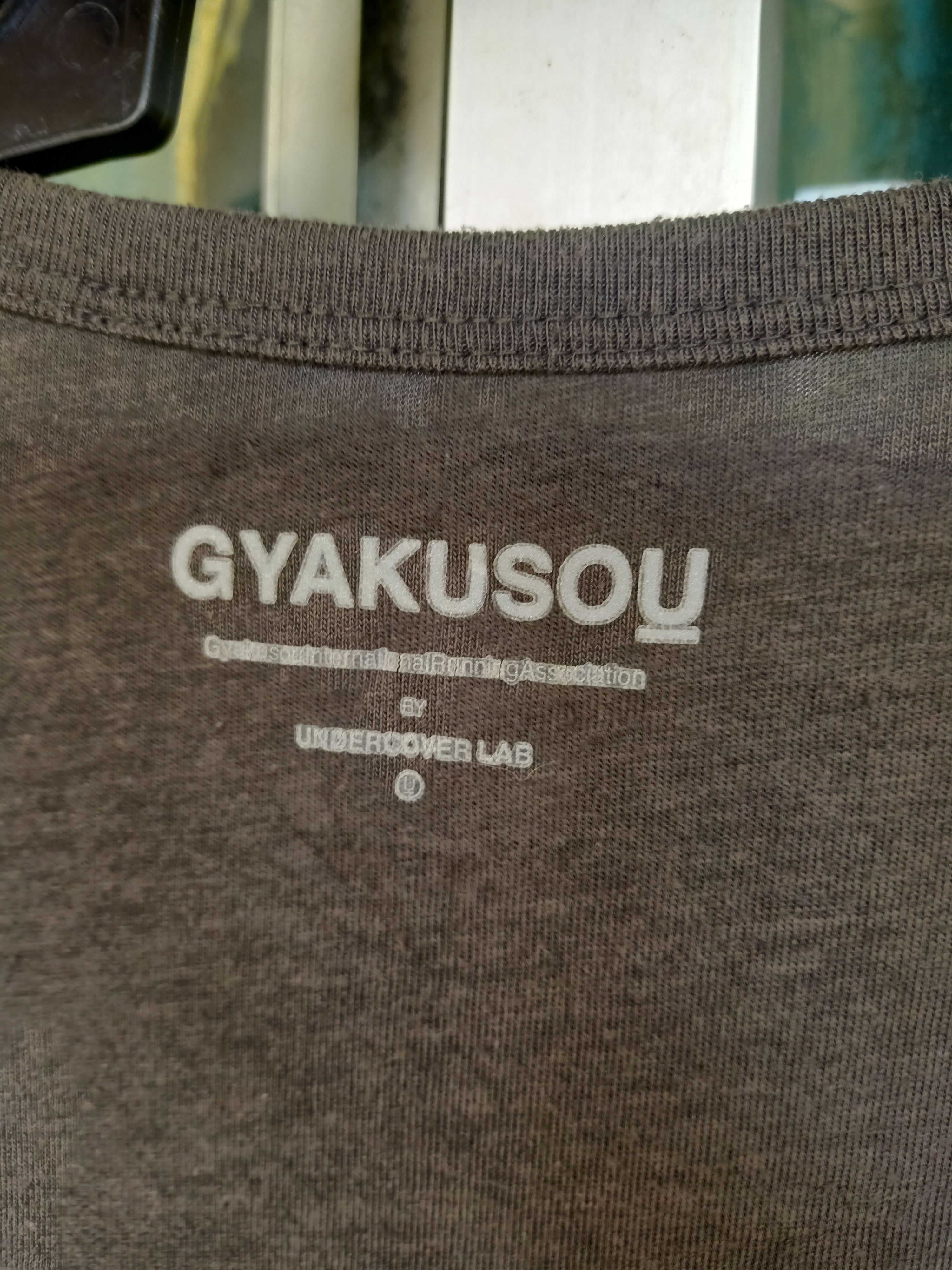 Nike Gyakasou Crew by Undercover Lab Reflective Spell out - 4