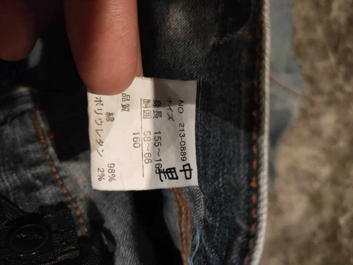 Designer - Mini Valman Cargo Denim - 4