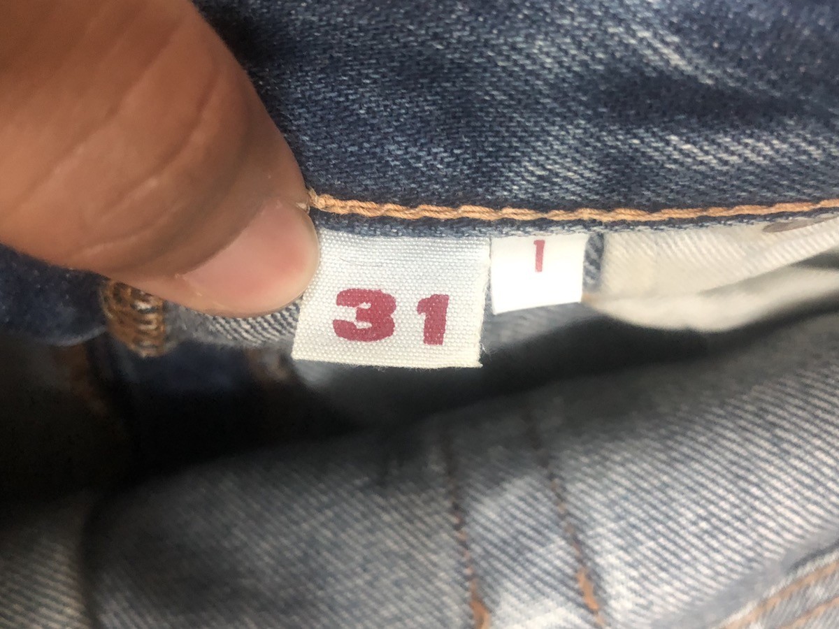 Archival Clothing - Archival HR Market X patchwork jeans - 17