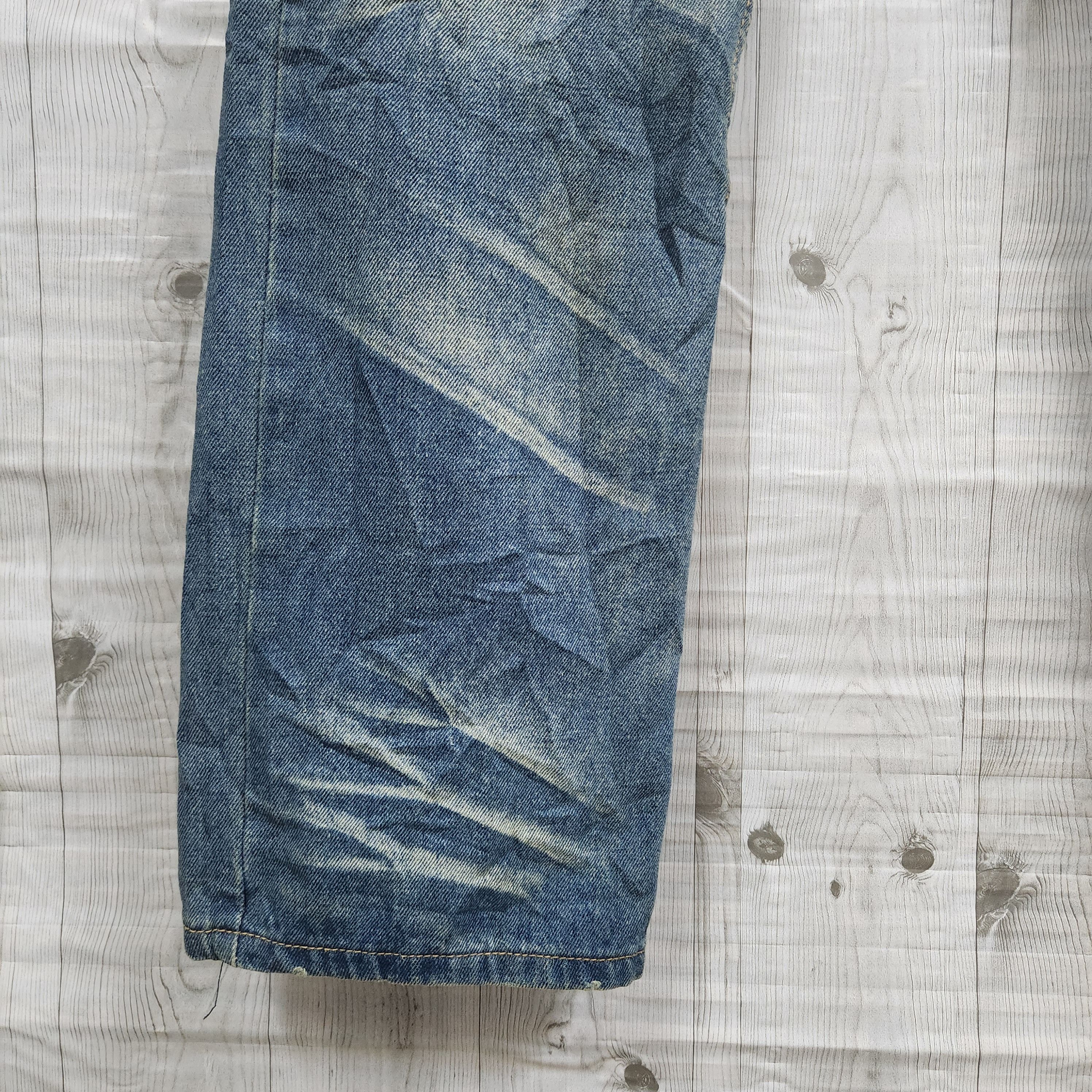 Japan Blue - Acid Wash Blue Japan Denim Straight Cut Jeans - 12