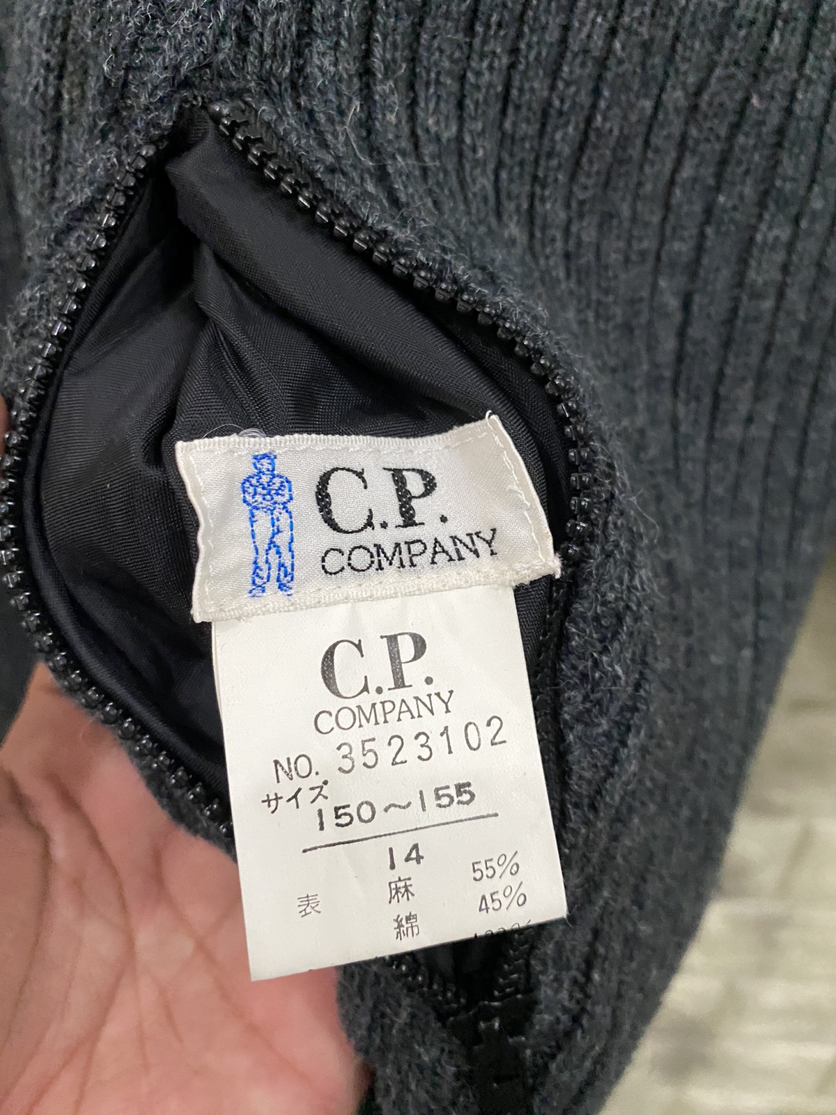 Vintage CP. Company Reversible Jacket - 11
