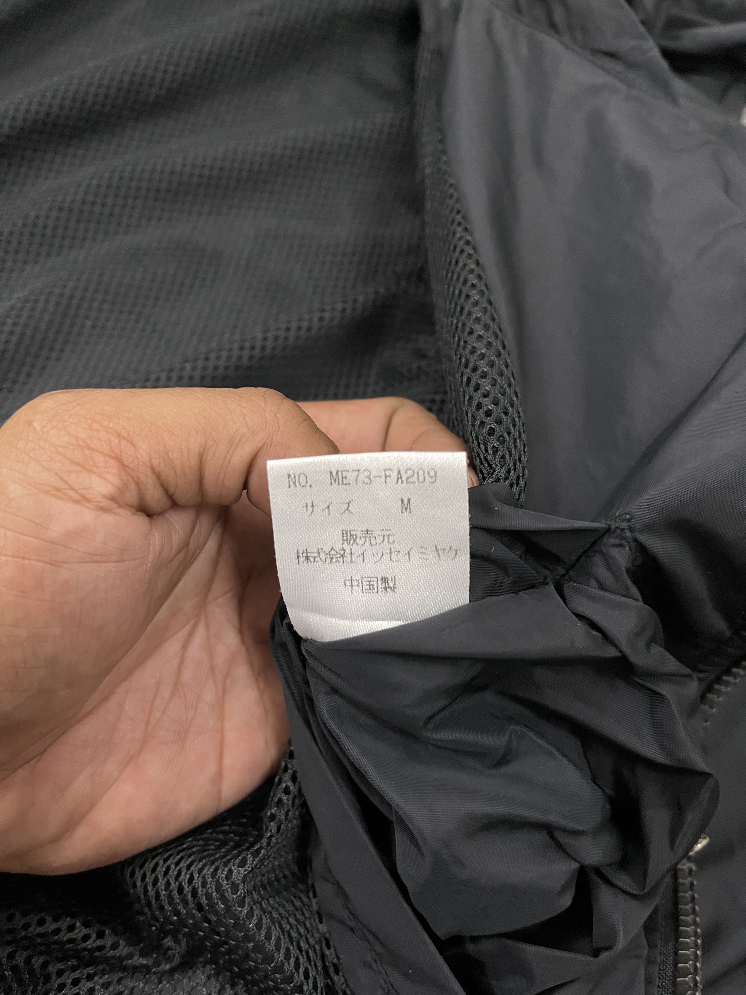 A/W 1997 Issey Miyake Black Tech Nylon Parka Jacket - 7
