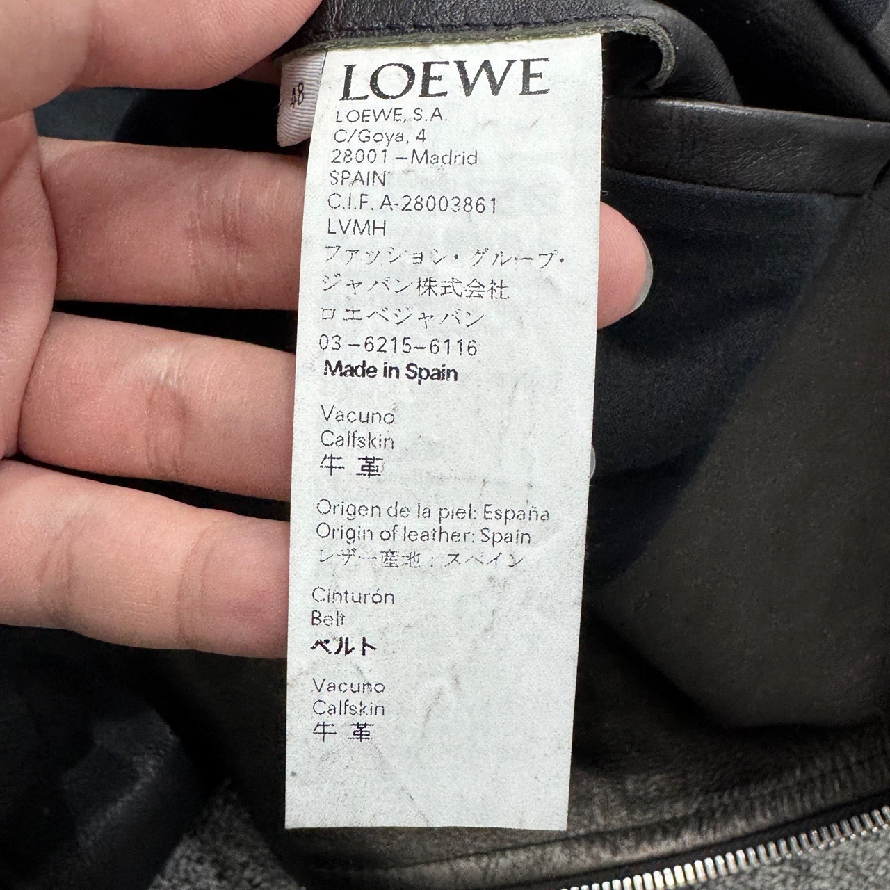 Loewe Leather Motorcycle Jacket - 4