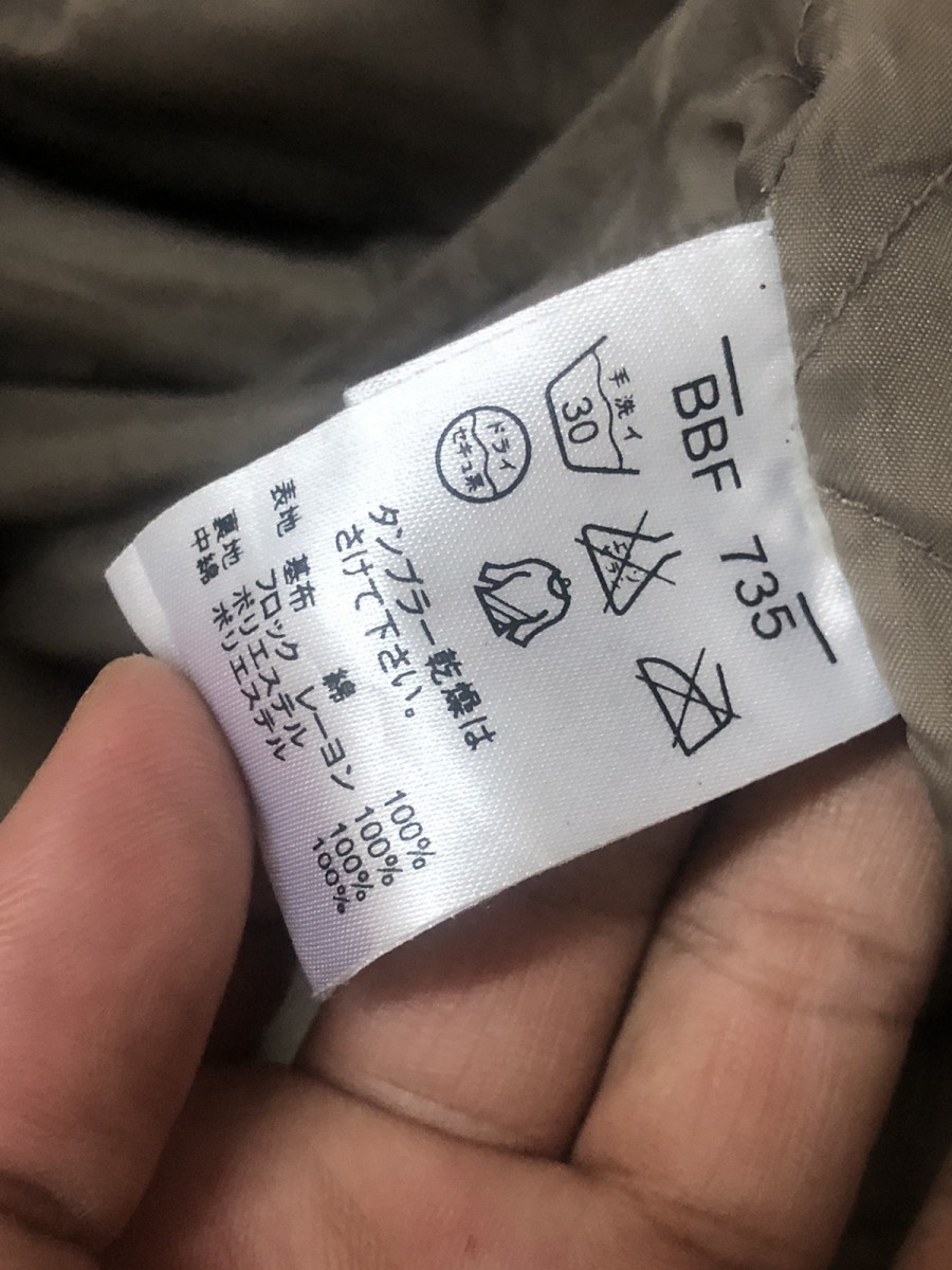 Military - Luxury Baffy Parka Style - 11