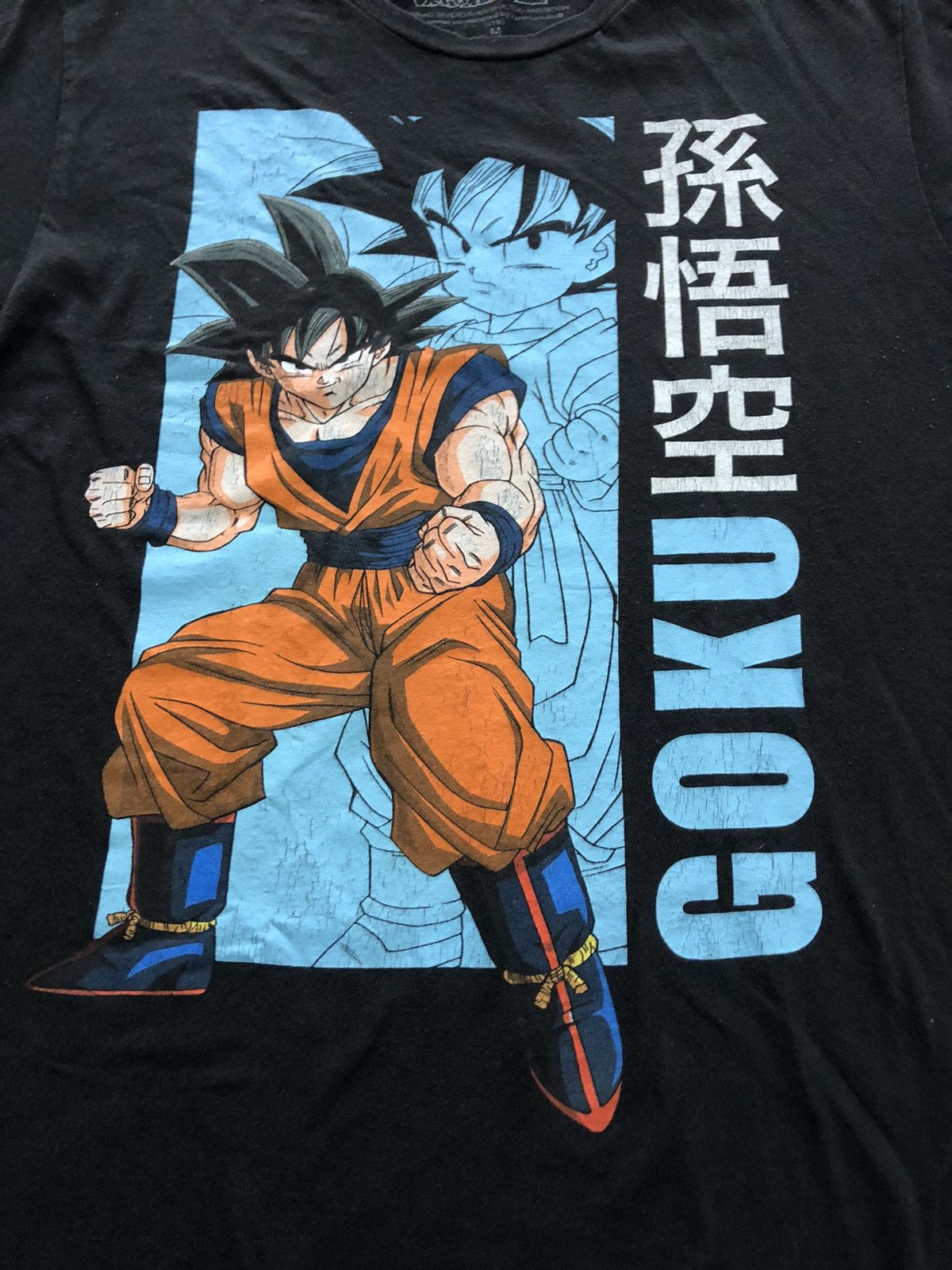 Vintage - Dragon Ball Z Goku Big Logo Shirts - 2