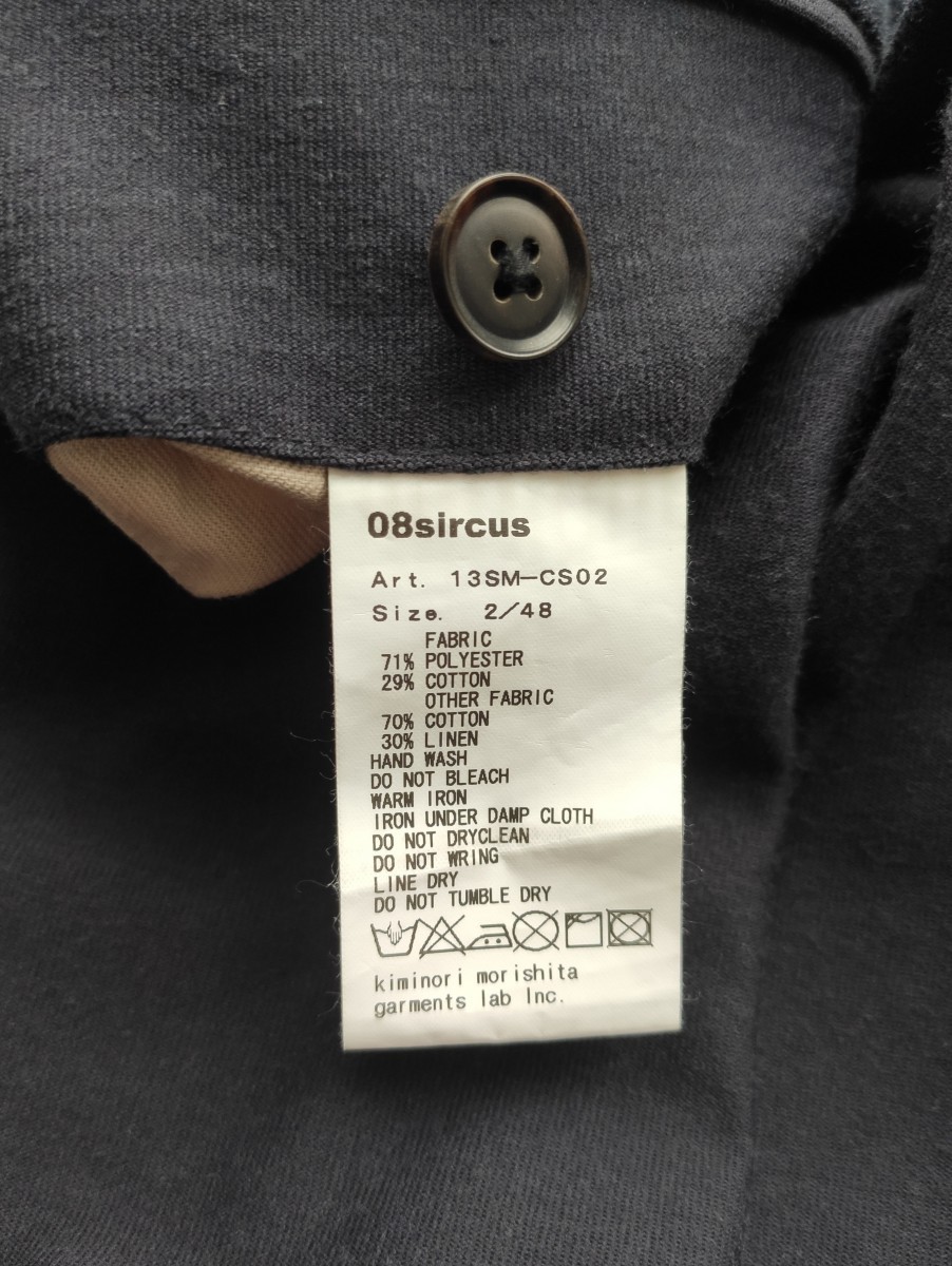 08sircus - Cropped trousers in blue from SS13.Like Yohji Yamamoto - 5