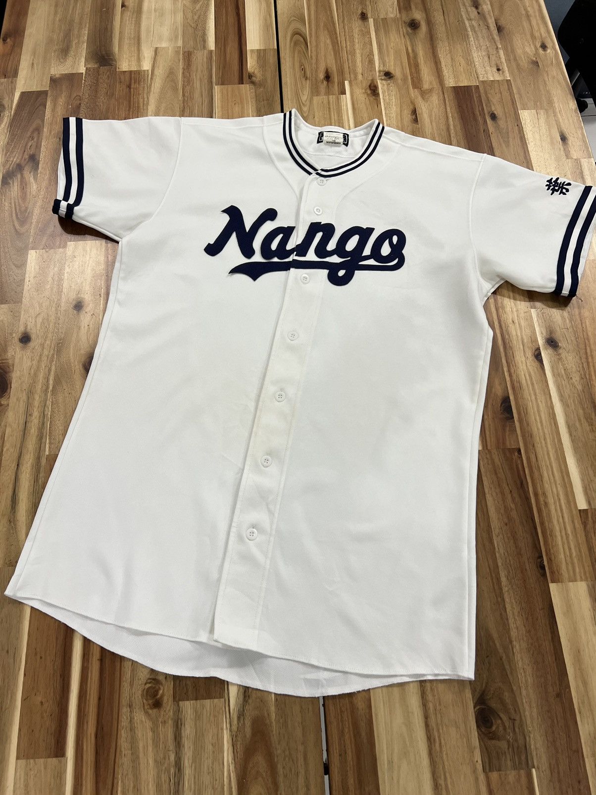 Vintage Nango Baseball Jersey - 1