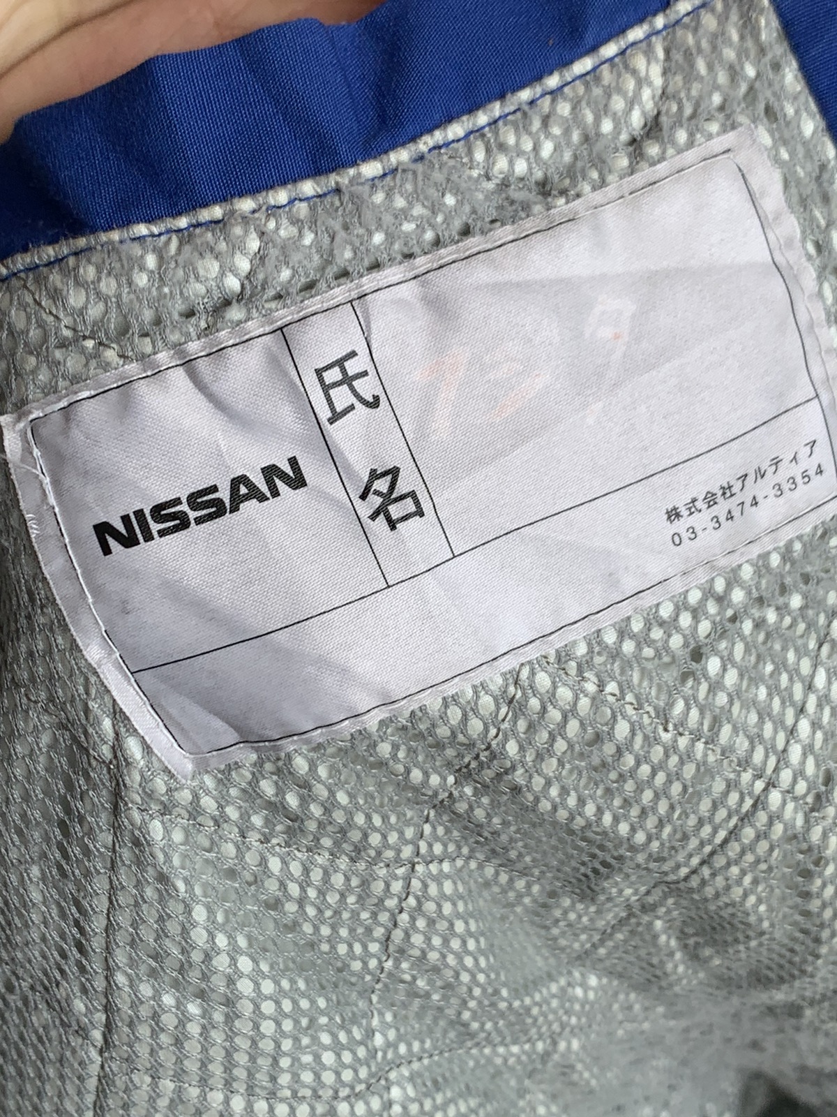 Vintage - Vintage Nissan Nismo GTR Skyline Light Bomber Jacket - 22