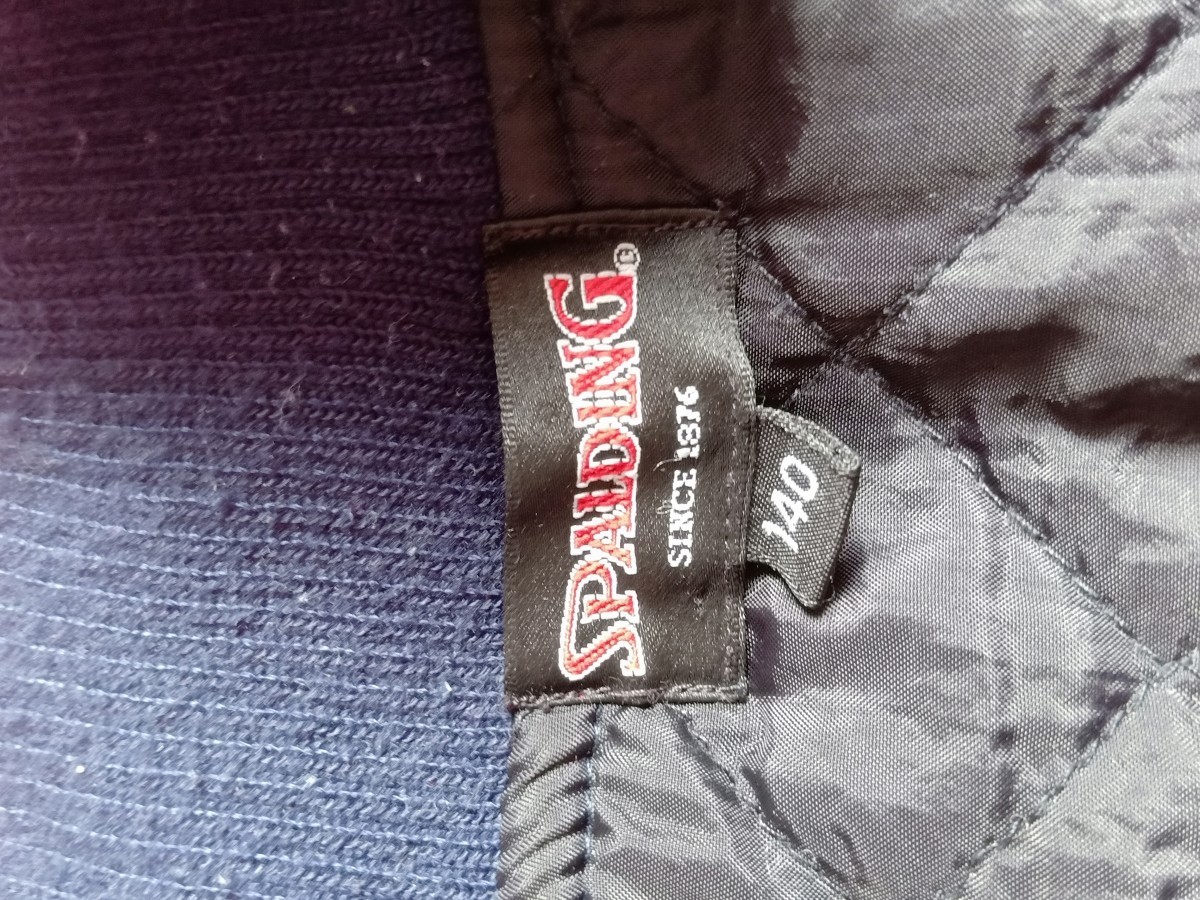 Collegiate - Spalding Varsity Jacket - 5