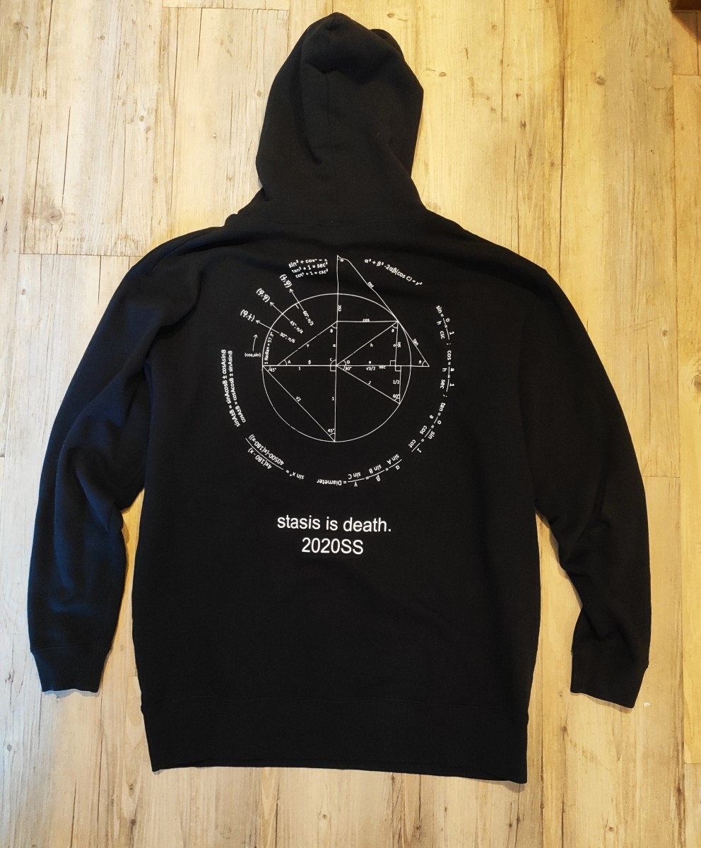 Avialae - SS20 Math hoodie.Like Julius or Visvim hoodie - 5