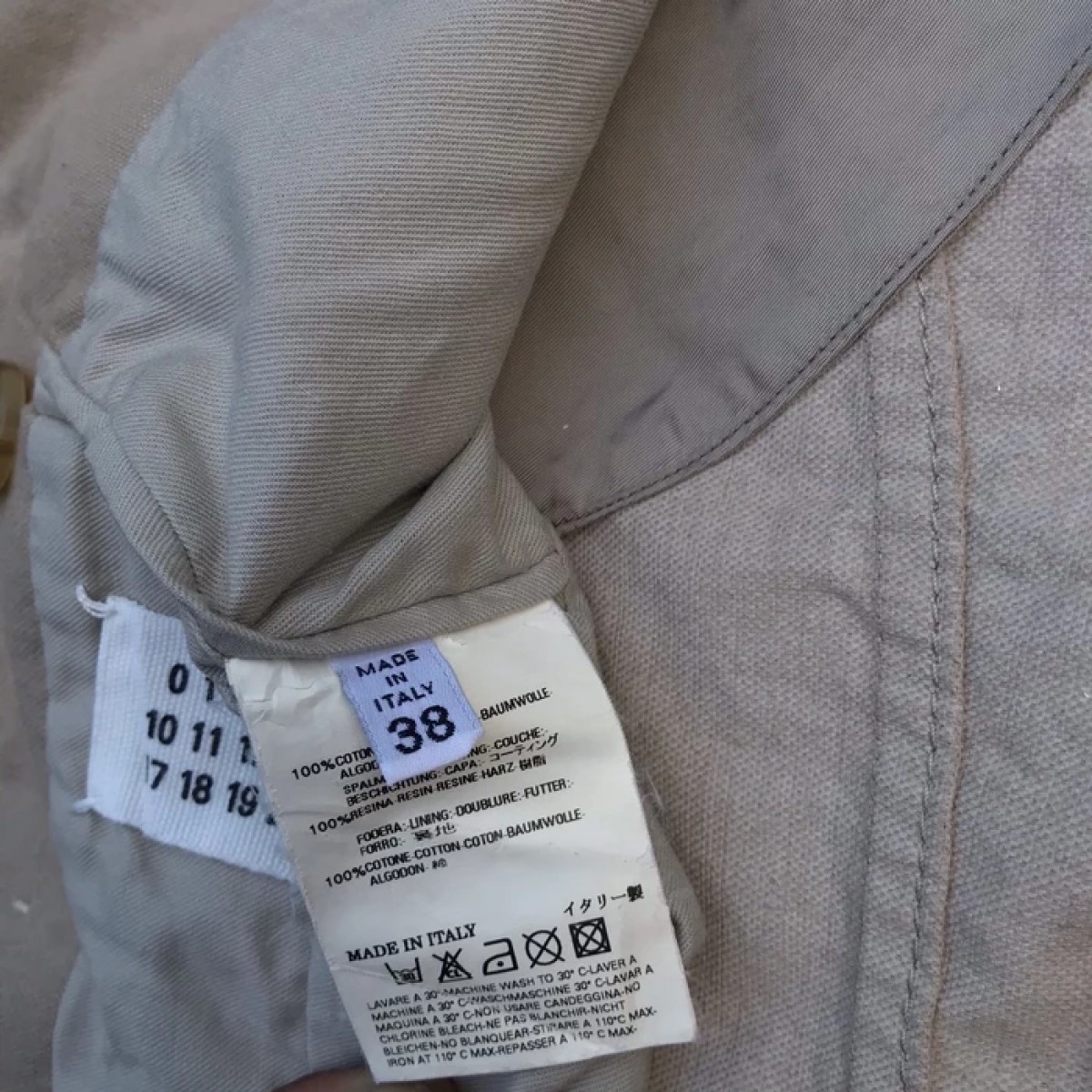 Authentic 1968 Reproduction Replica Pea Jacket - 5