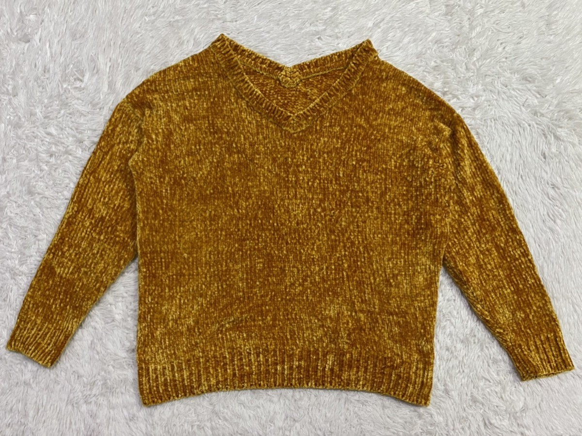 Cardigan - Golden Color Azul Cozy Sweater Pullover by Moussy - 1