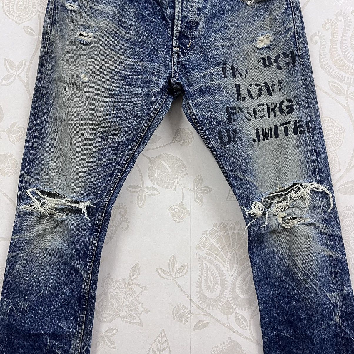Vintage Hysteric Glamour Thee Hysteric XXX Distressed Denim - 9