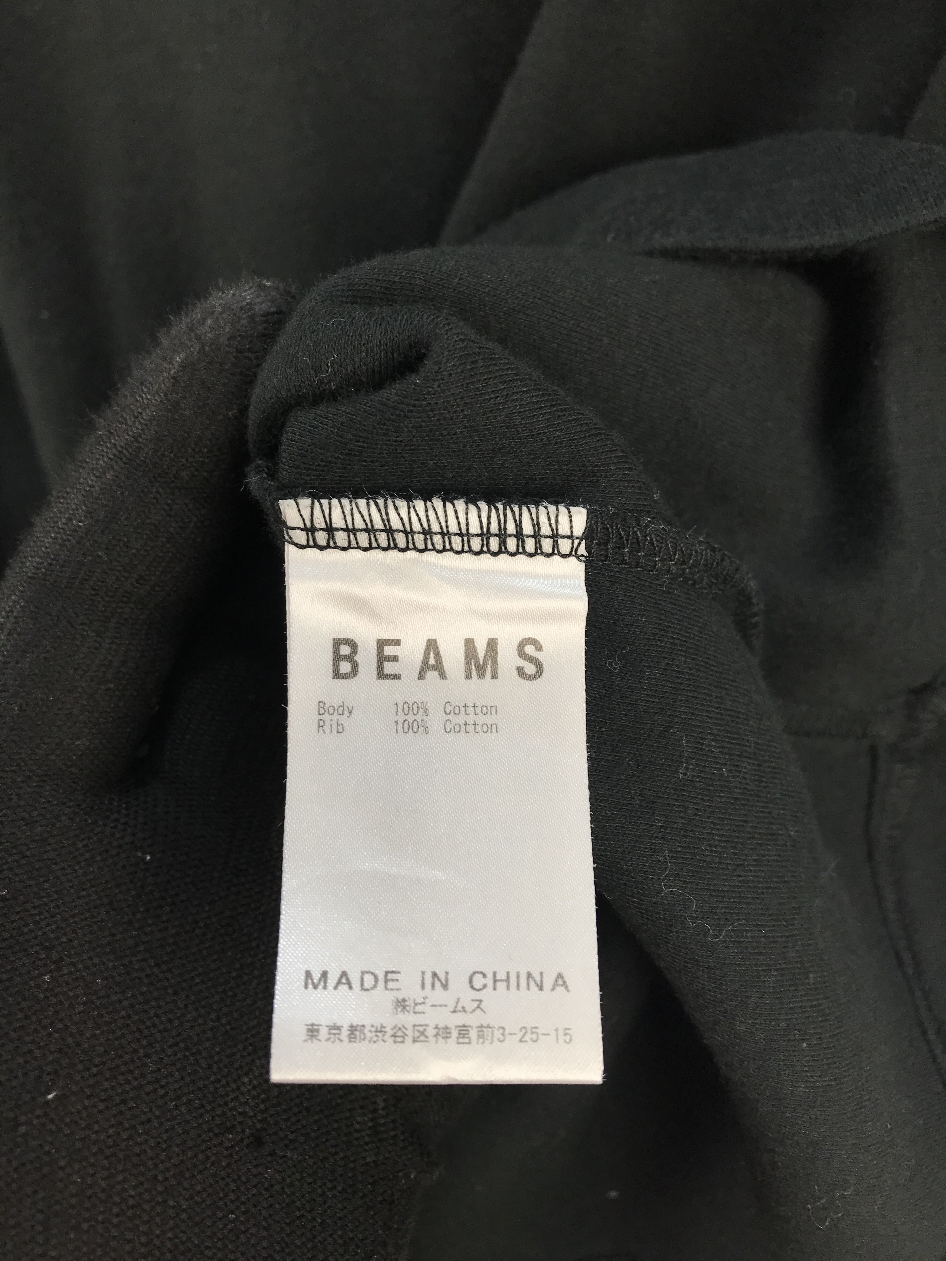 Beams - Beams Turteleneck Long Sleeve T-Shirts - 8