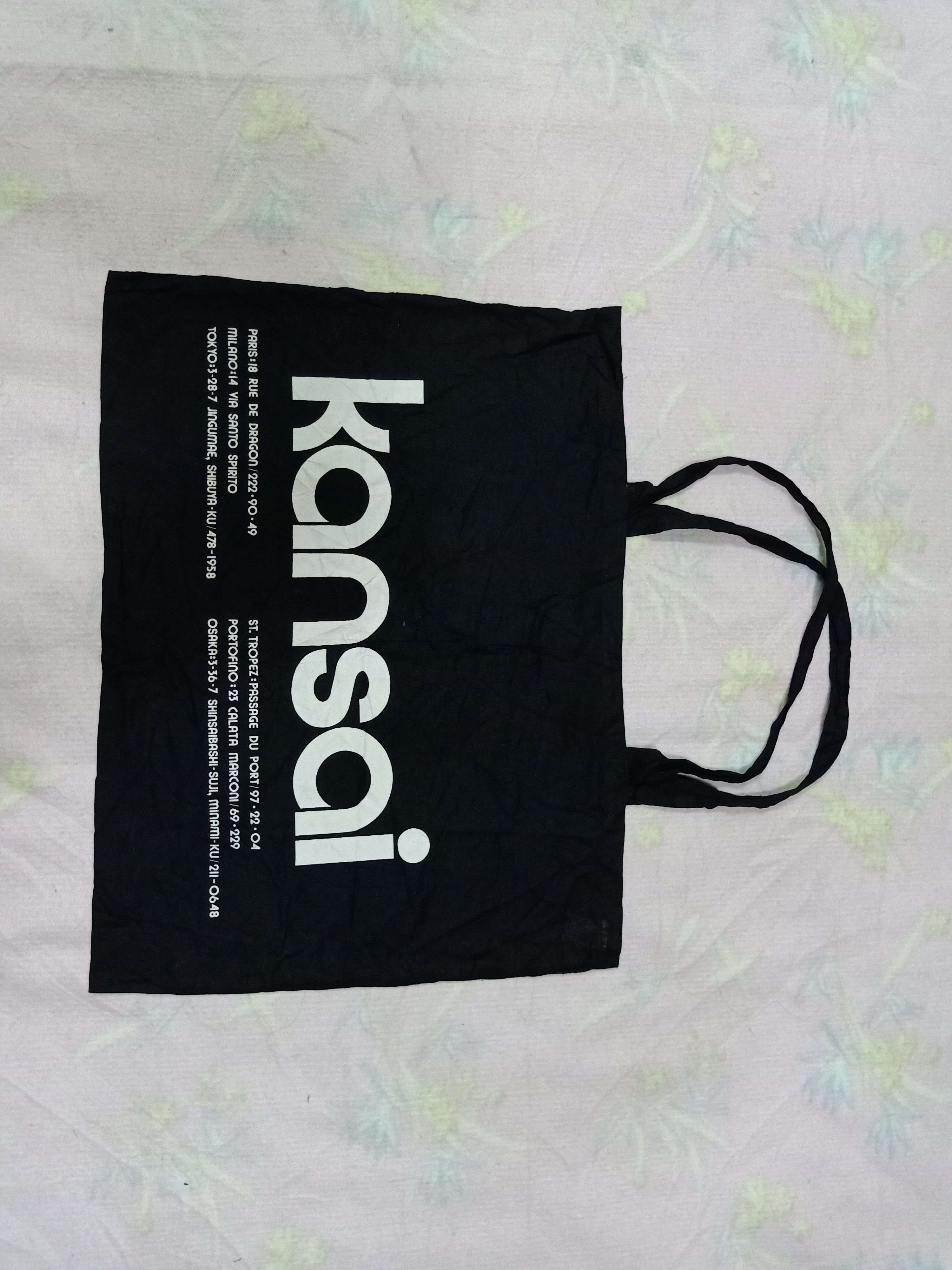 Kansai Yamamoto X Designer Tote bag - 9