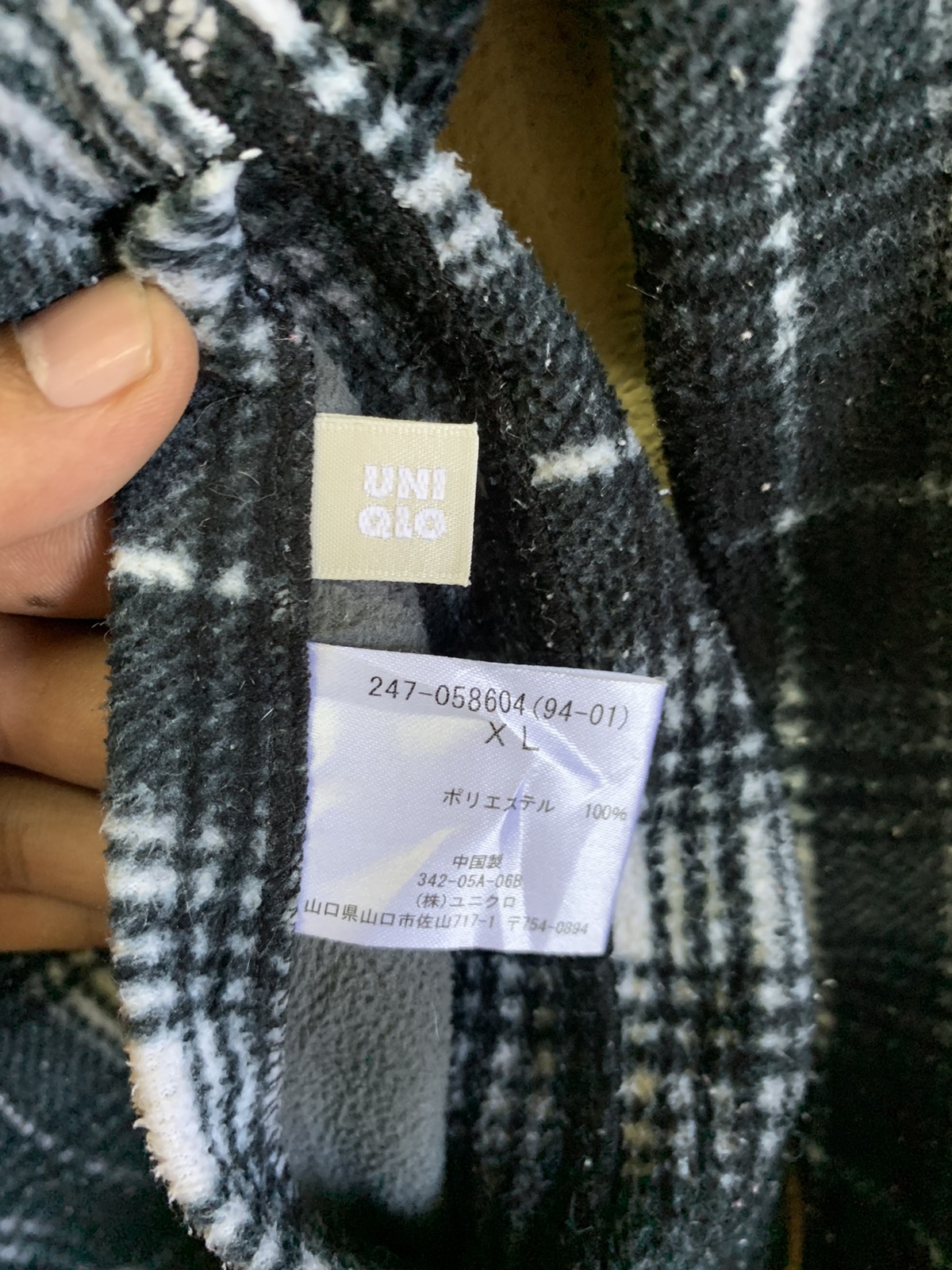 Uniqlo - UNIQLO REVERSIBLE SWEATER FLEECE TARTAN - 9