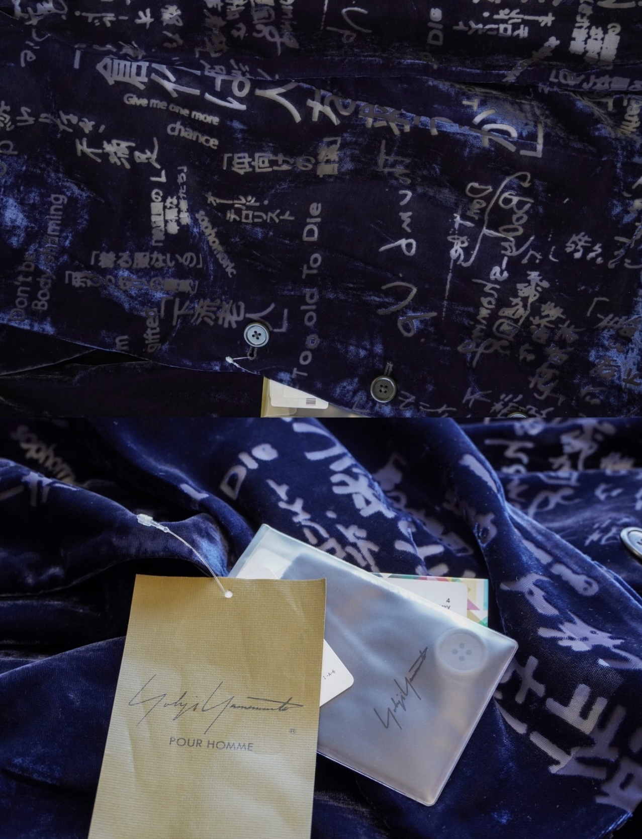 Yohji Yamamoto 2018SS Blue Velvet Erosion Process Jacket - 7