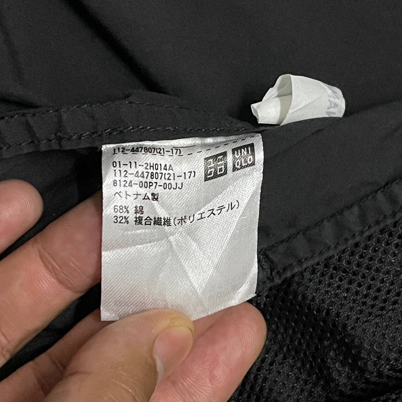 Uniqlo U Lemaire/Undercover Cropped Jacket - 10