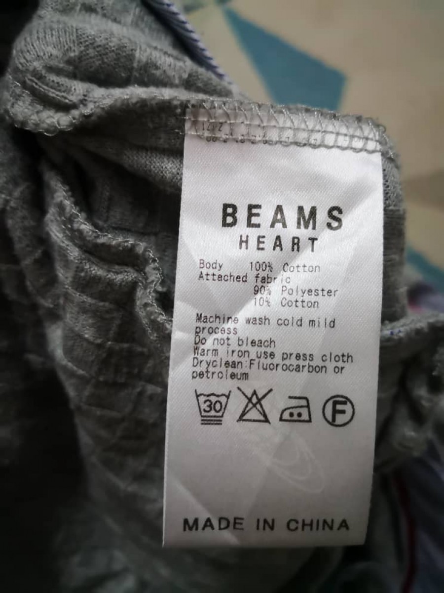 Beams Cardigan - 6