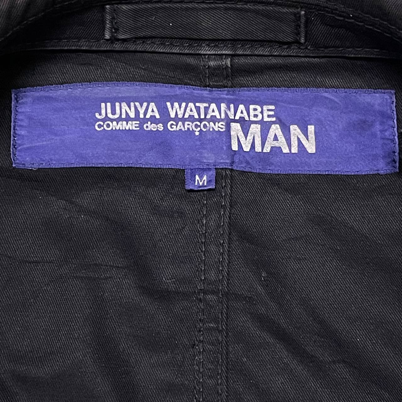 AD2003 Junya Watanabe x Comme Des Garcons Double Breasted - 13