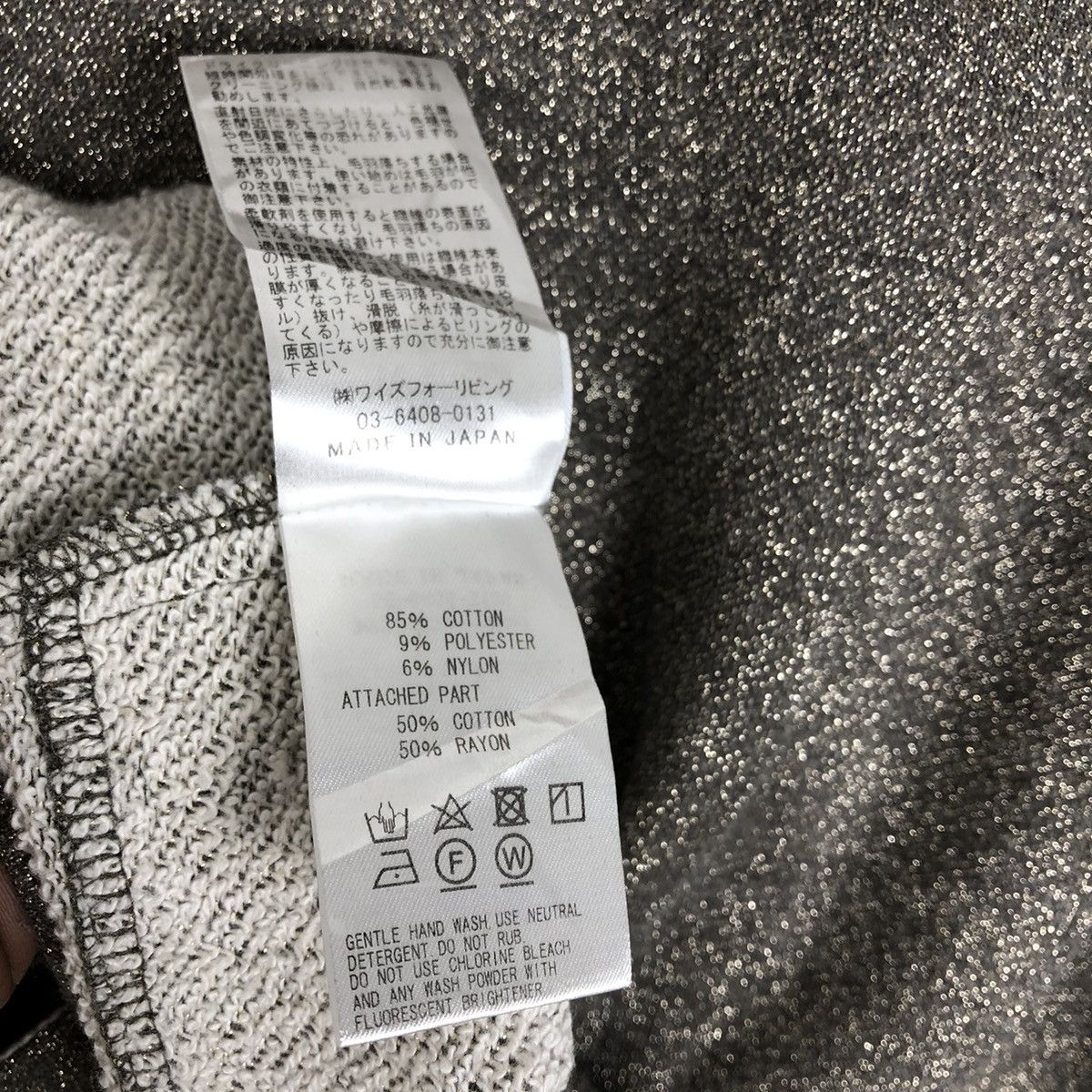 Y’s For Living Glitter Grey Sweatshirts - 8