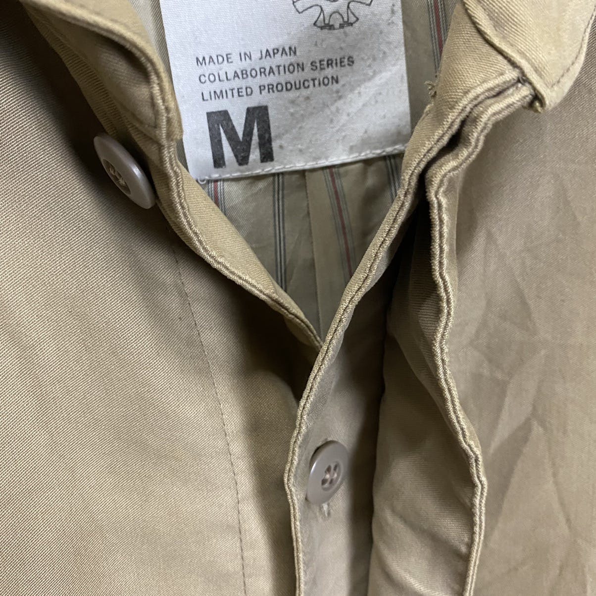 Japanese Brand - Vintage Sandinista button up jacket - 13