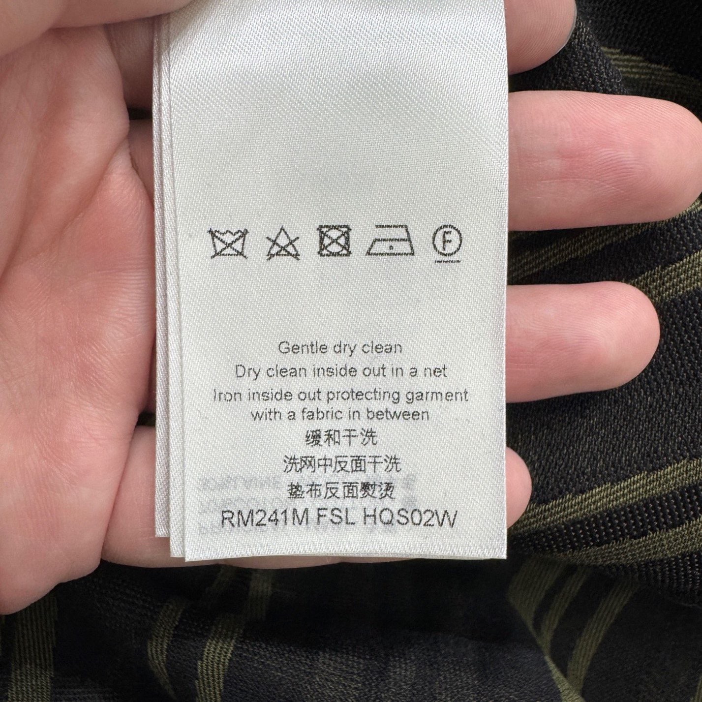 Louis vuitton lv black and green striped shirt - 4