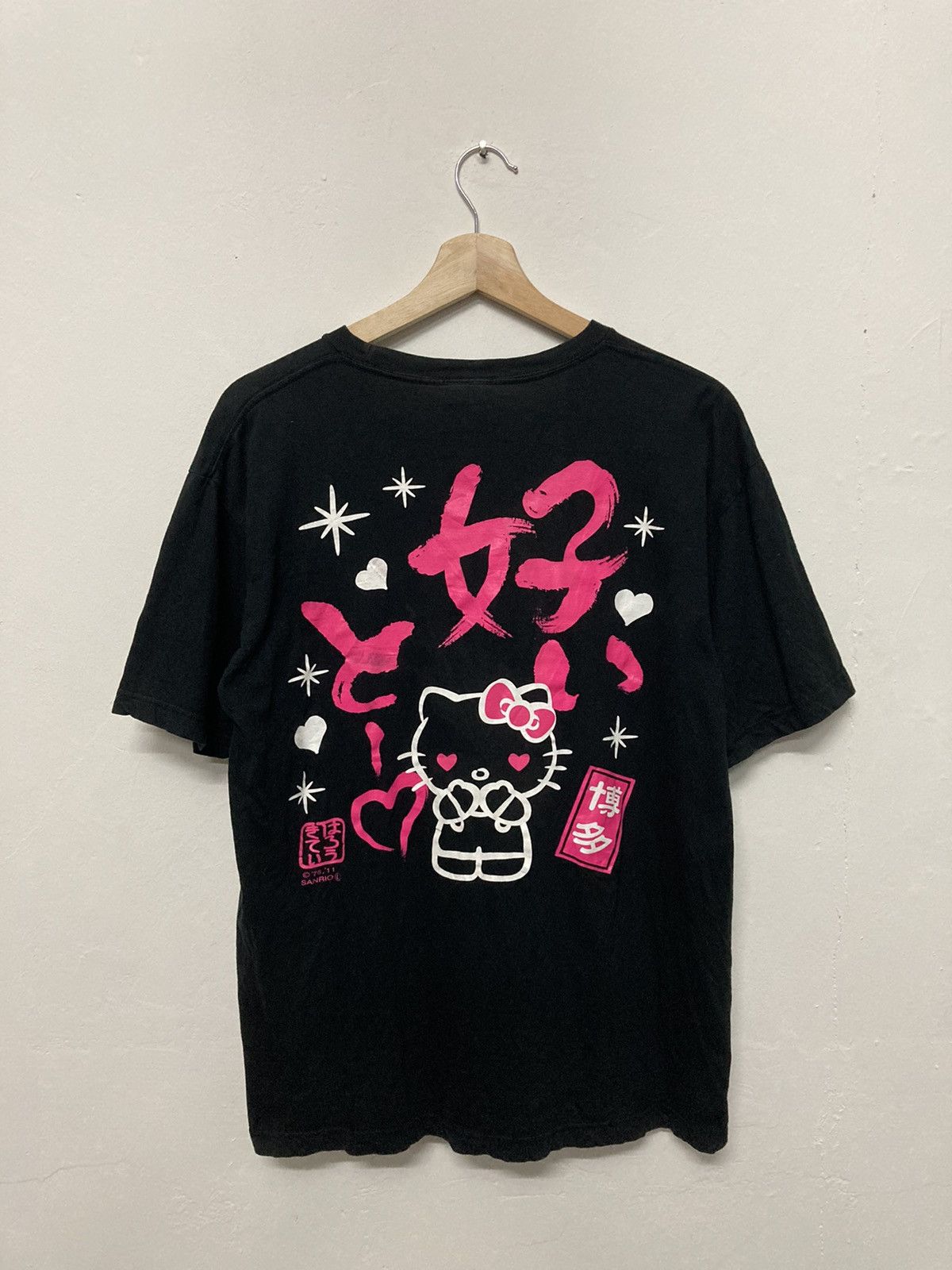 Japanese Brand - Hello Kitty Under license by Sanrio T shirt - 2