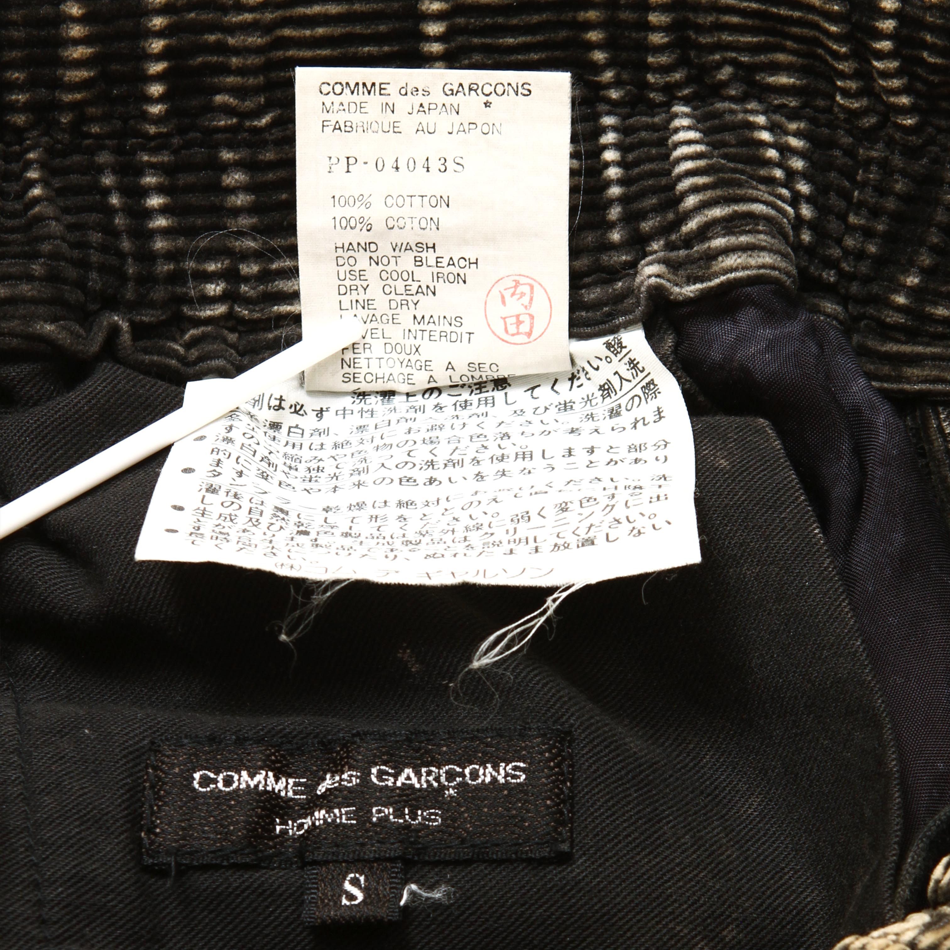 AW93 Cotton Corduroy Pants - 4