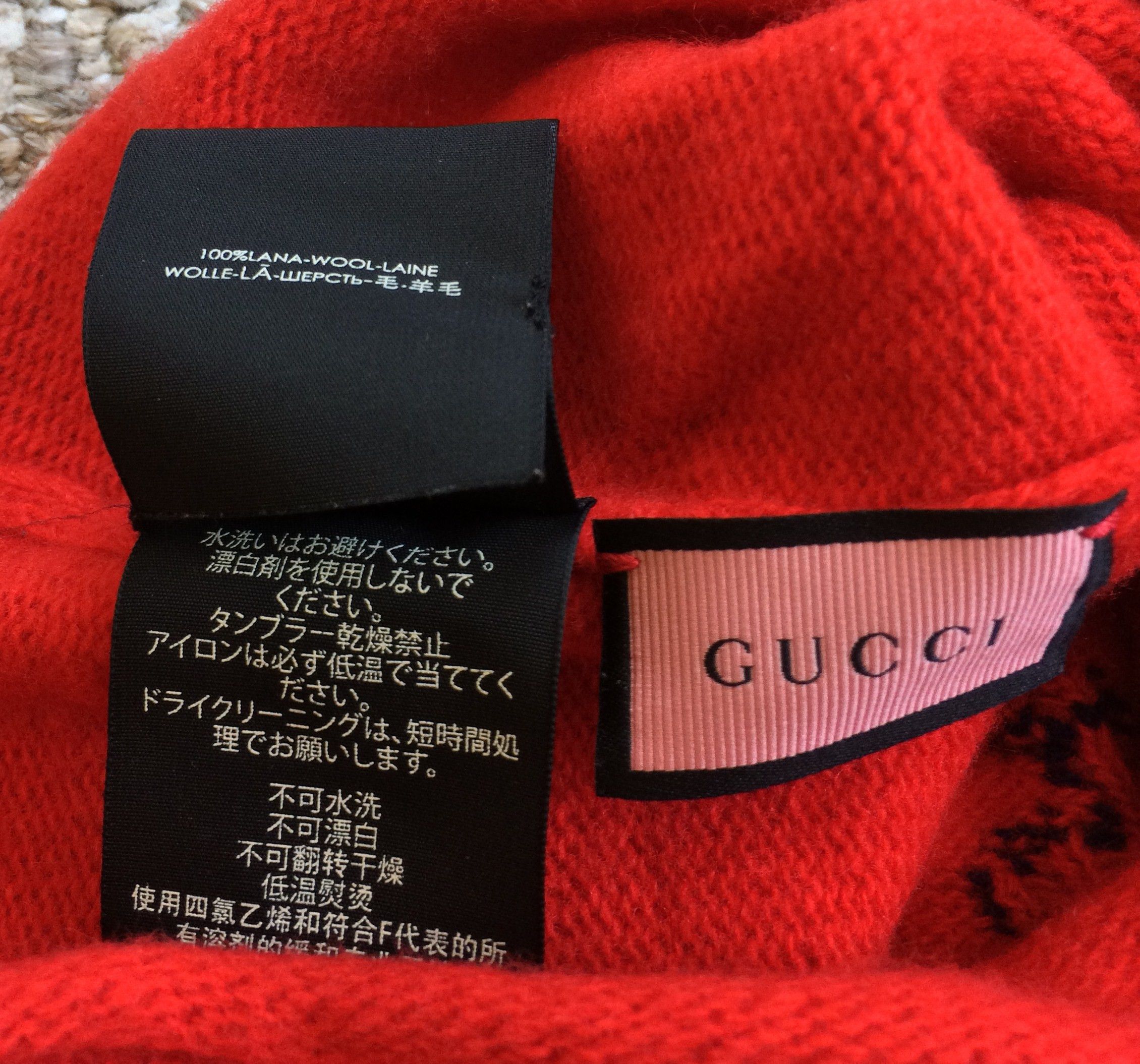 F/W 2016 Gucci "GucciGhost" Beanie Hat - 4