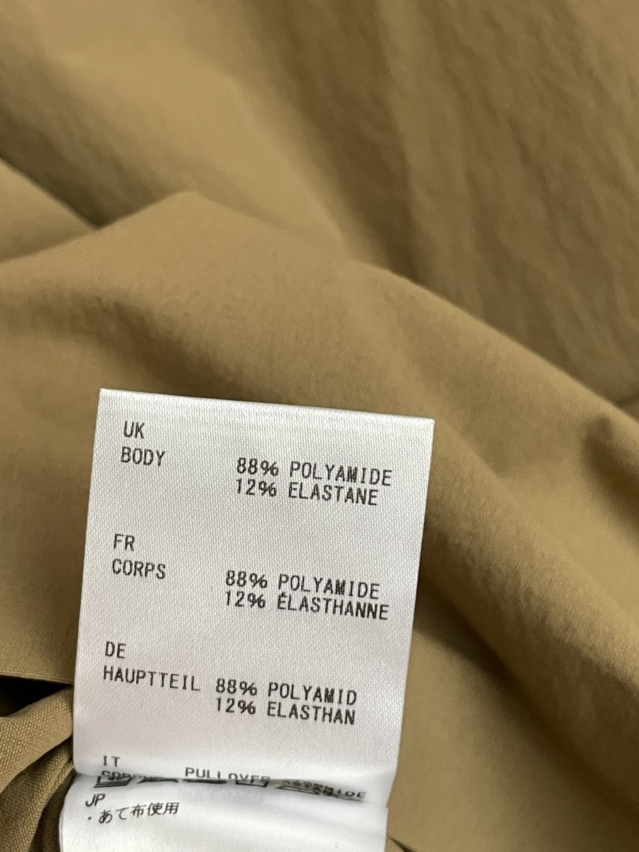 Snow Peak - DWR Seamless Half Zip BROWN SMALL BNWT - 3