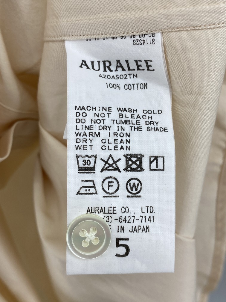Auralee - Casual Button Up - 5