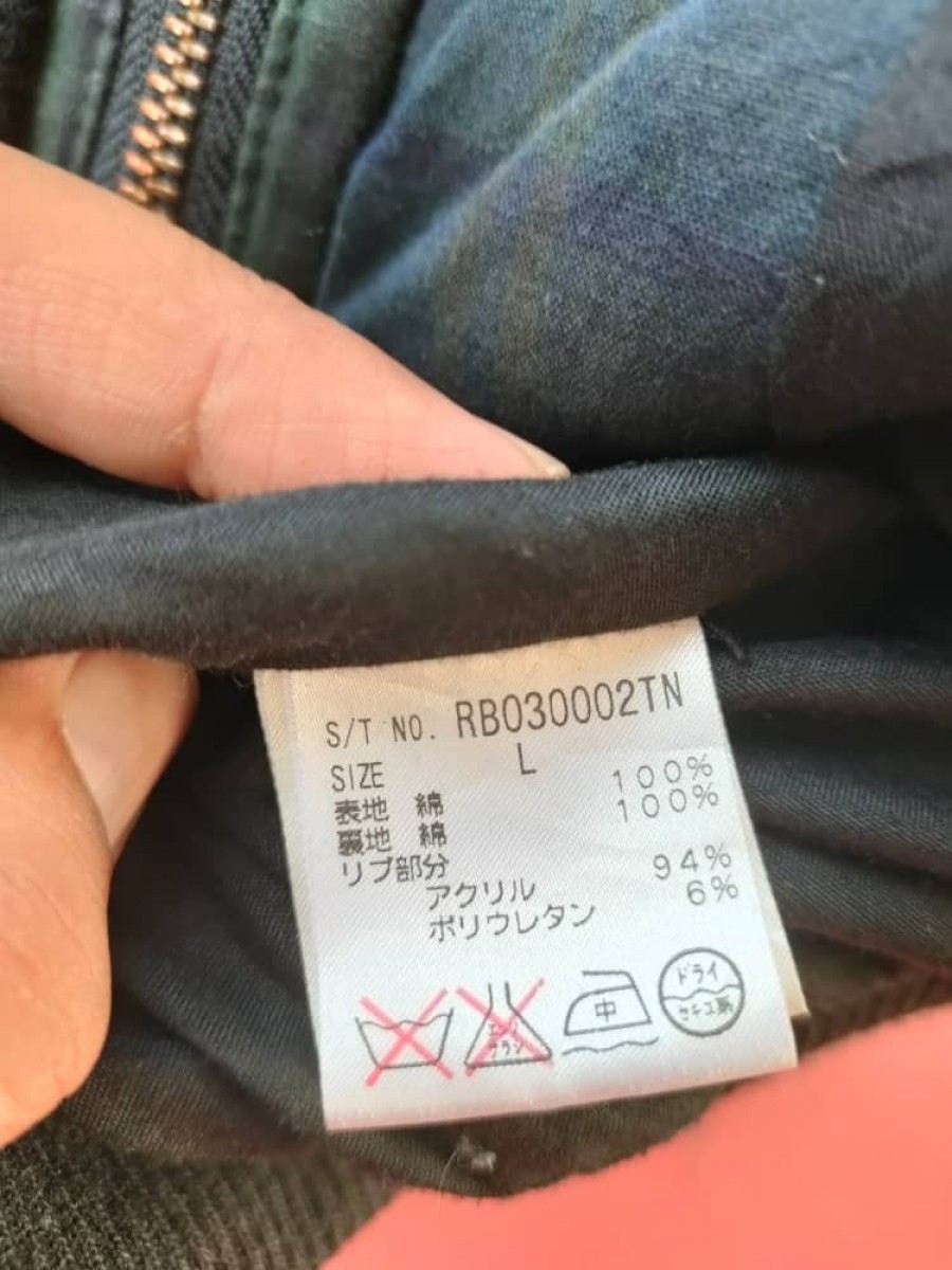 Rageblue - Checkered Light Jacket - 9