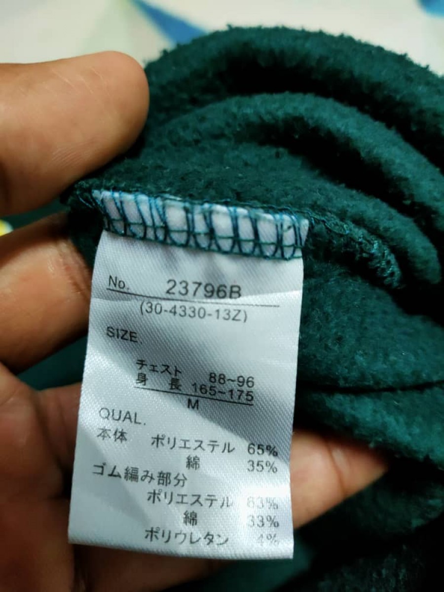 Japanese Brand - Colorado 83 Big Spellout jumper - 2