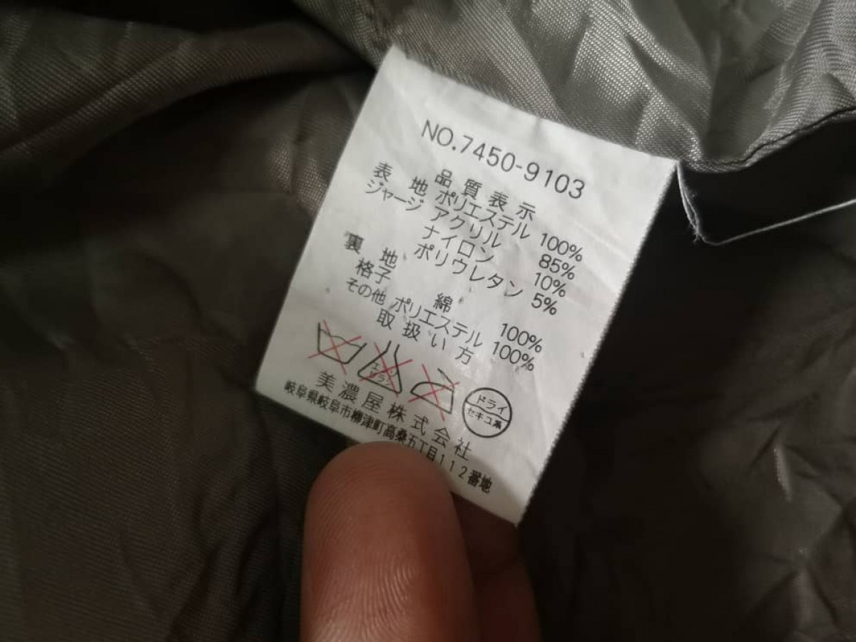 Gianni - Zip Up Casual Jacket - 5