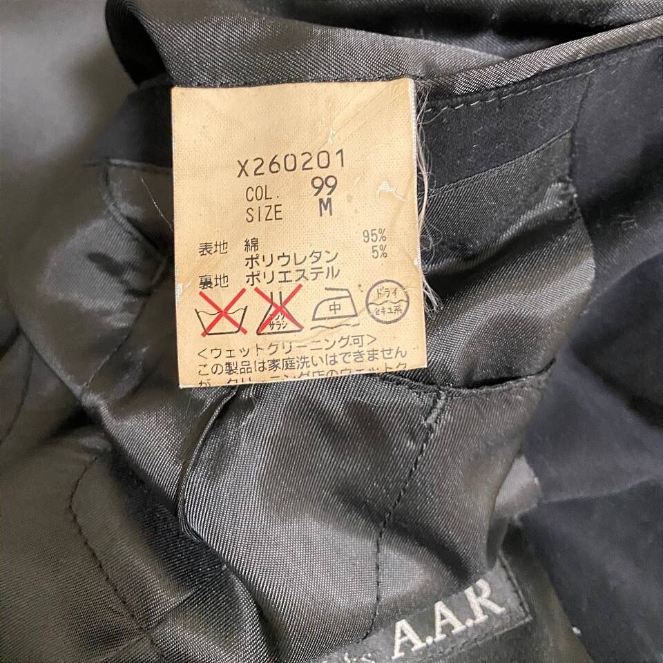 A.A.R Yohji Yamamoto Blazer Jacket - 9