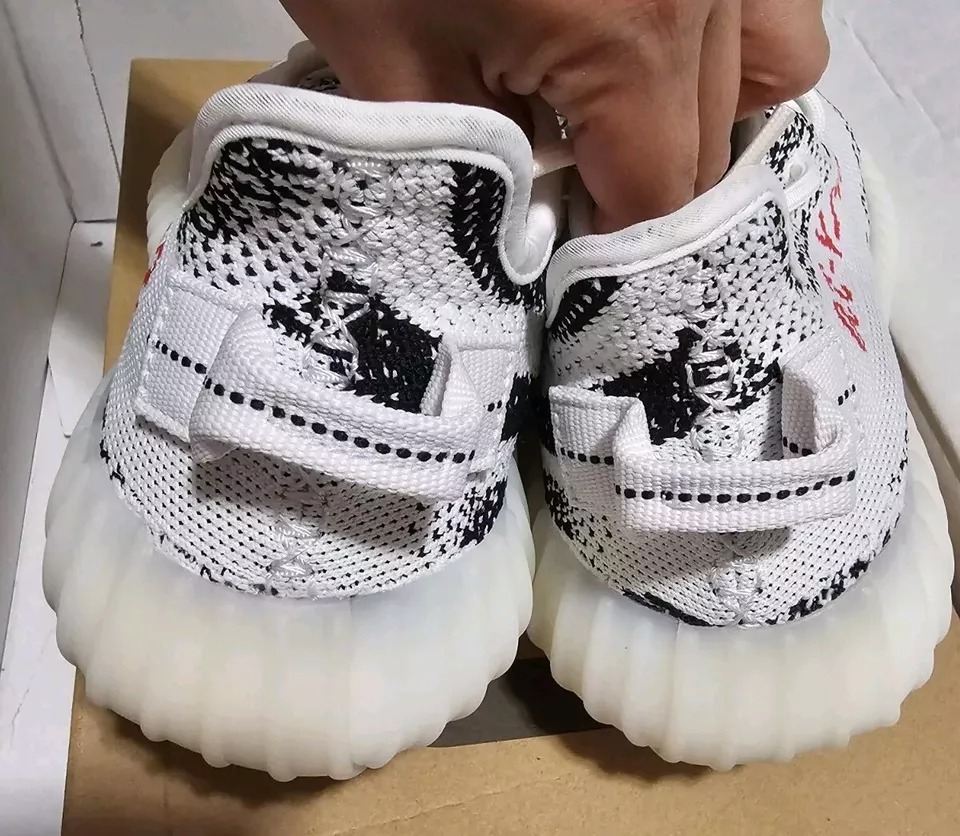 adidas Yeezy Boost 350 V2 Zebra - 3