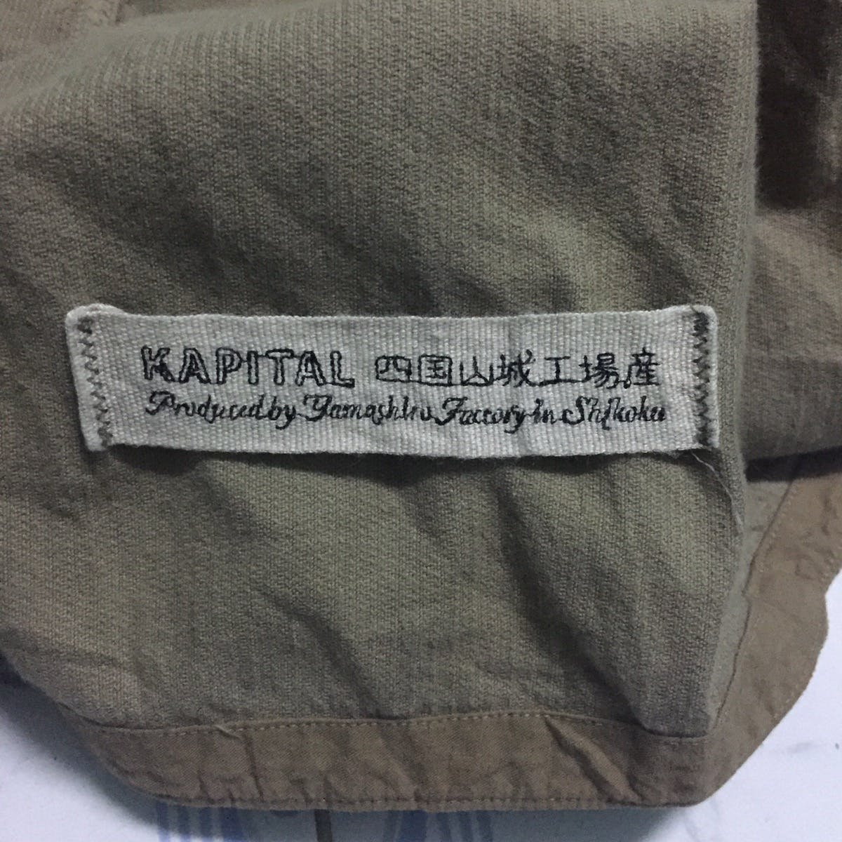 RAREST Kapital Corduroy Distress Long Jacket Military Style - 18