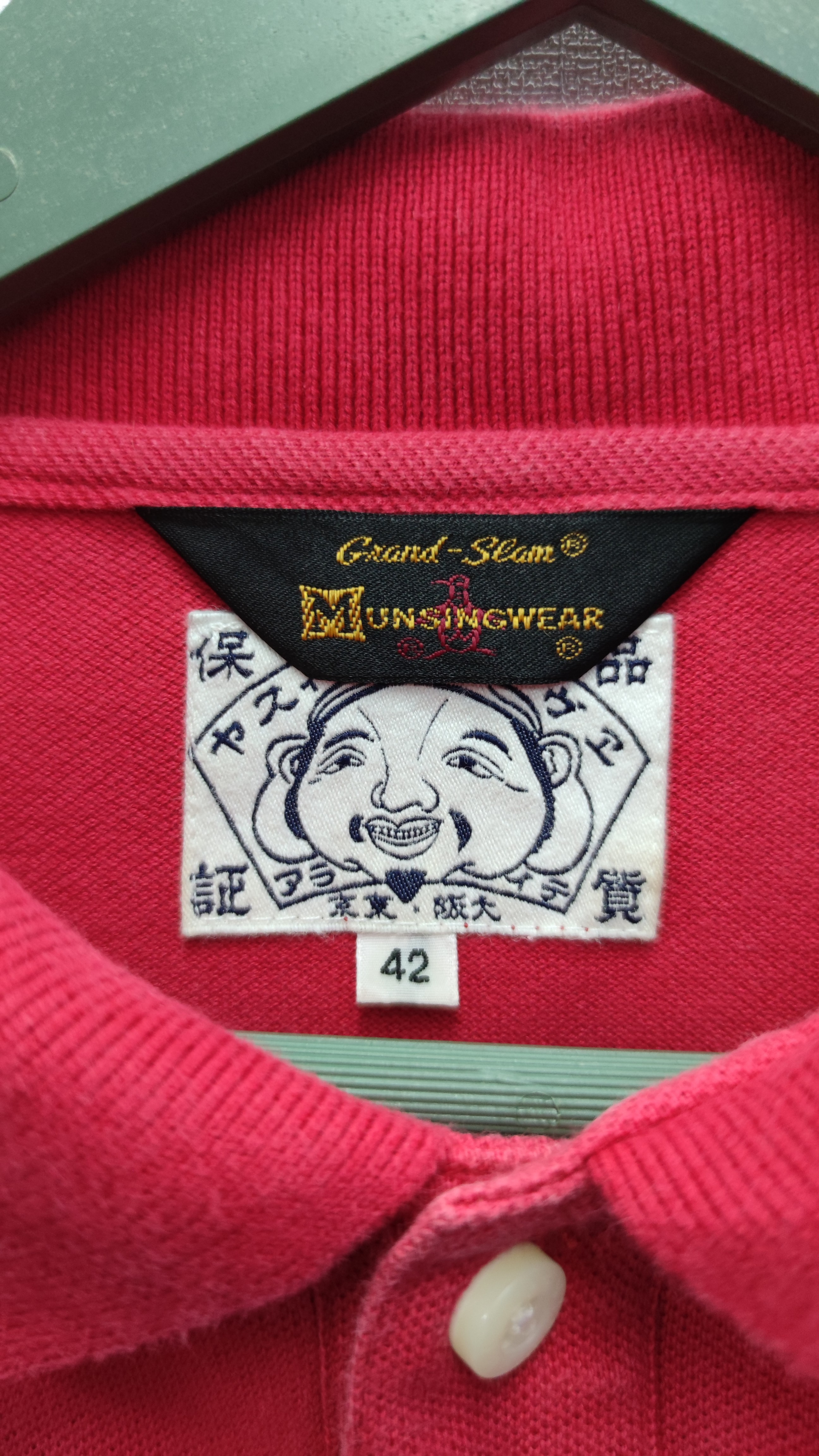 Evisu X Munsingwear Polo Tee (GJ188) - 9