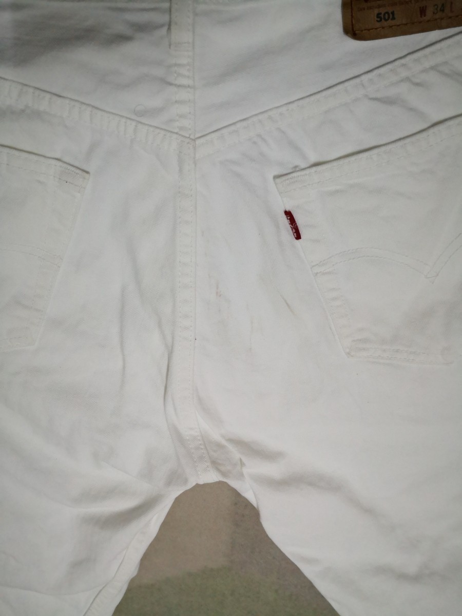 Vintage 501XX Selvedge Jeans - 6